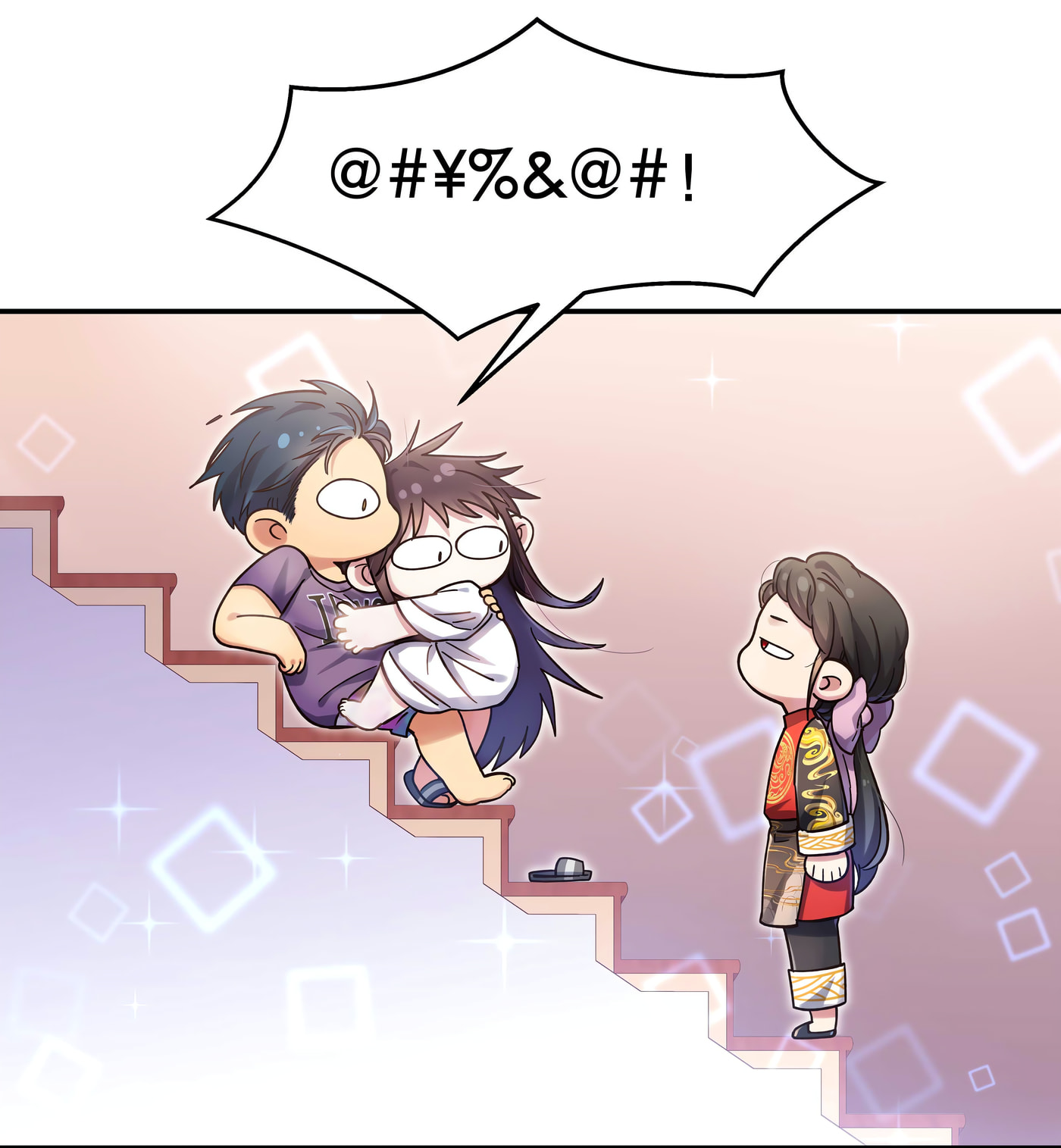 Pixiu's Eatery, No Way Out Chapter 22 page 11 - 