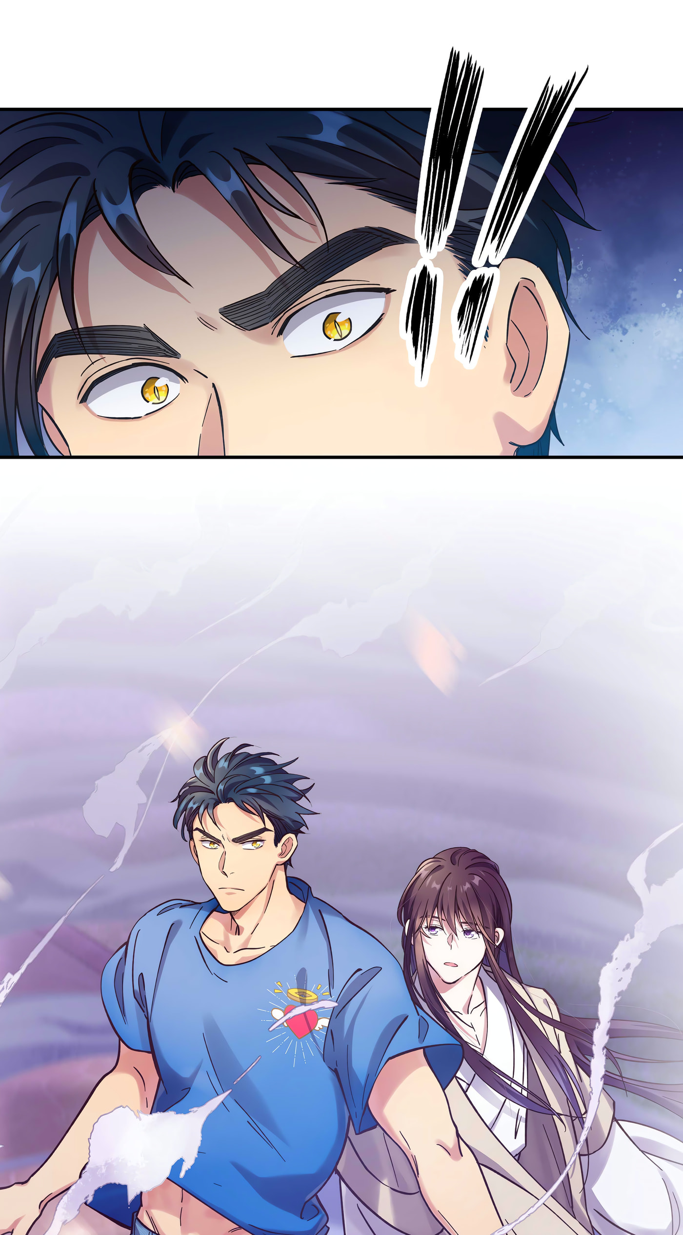 Pixiu's Eatery, No Way Out Chapter 24 page 15 - 