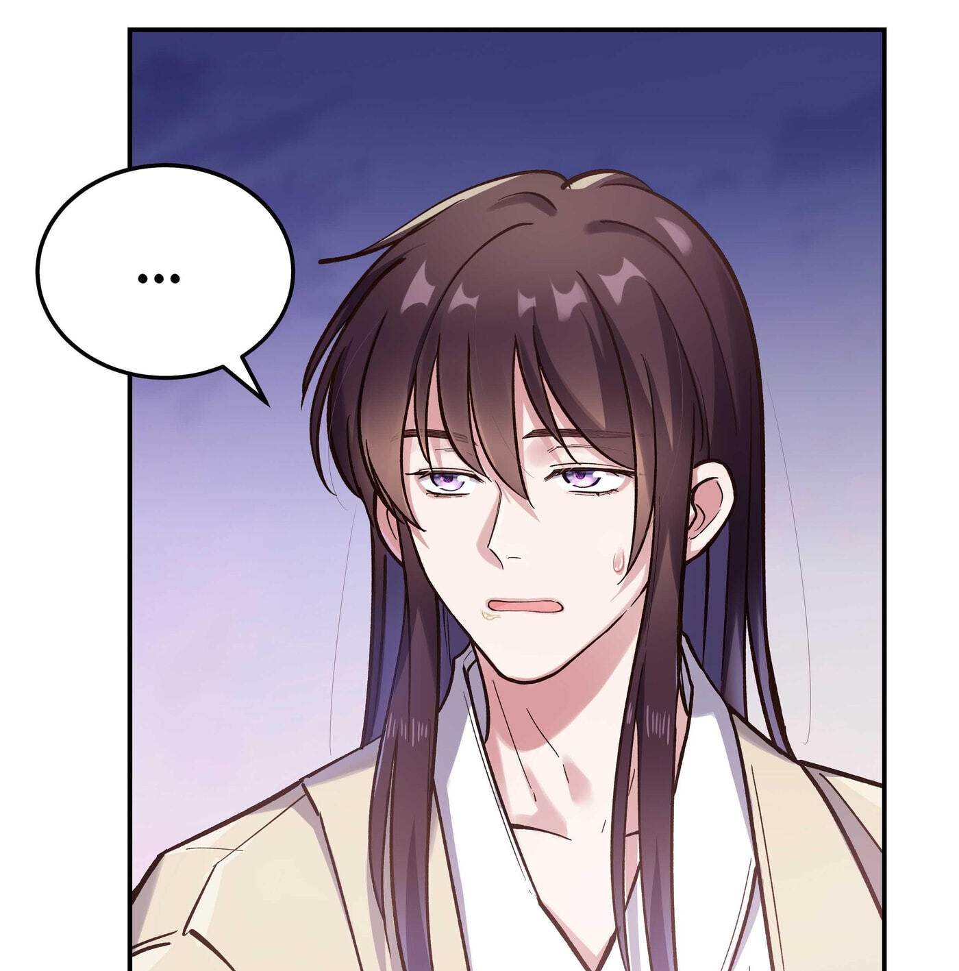Pixiu's Eatery, No Way Out Chapter 29 page 28 - 