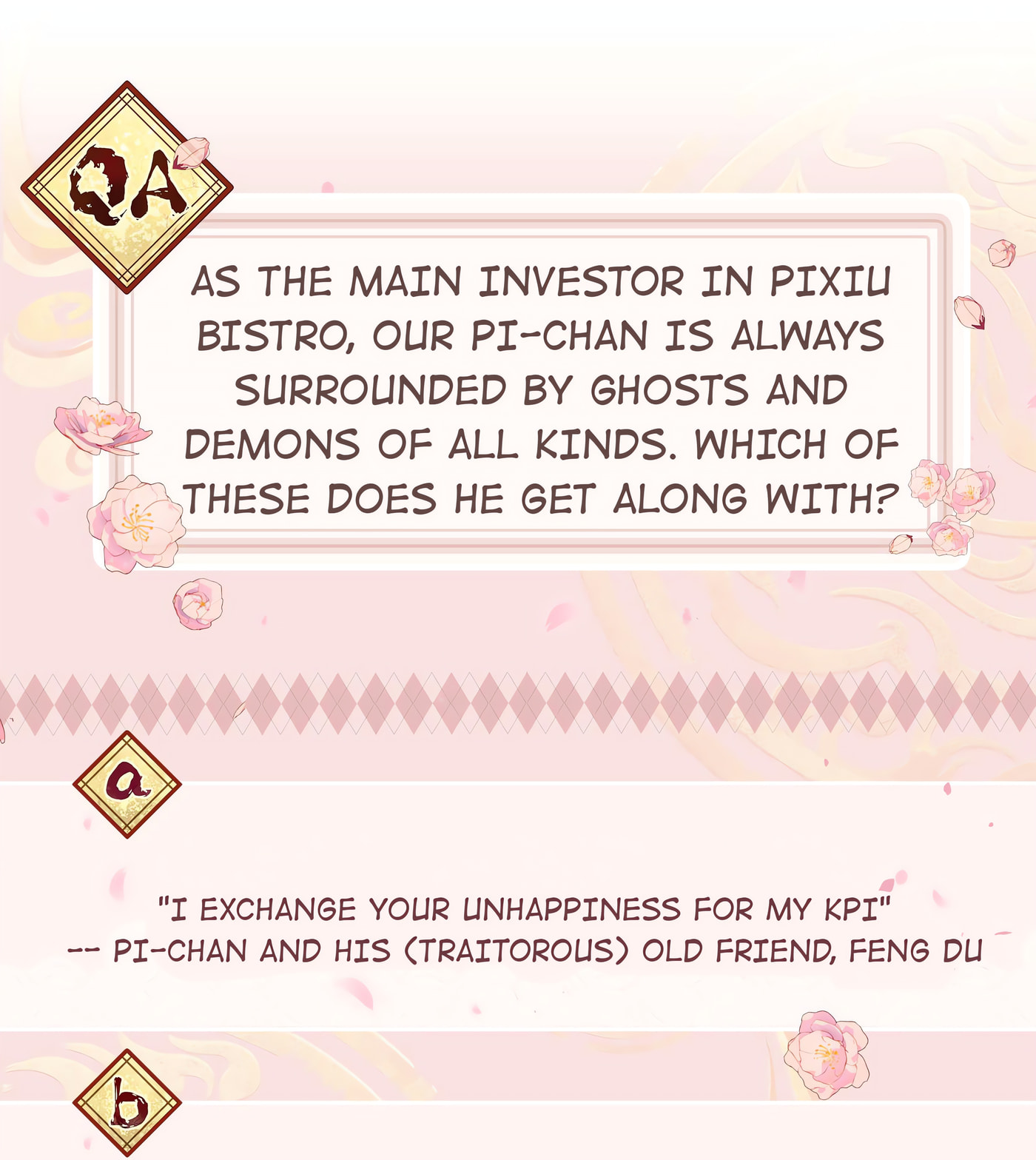 Pixiu's Eatery, No Way Out Chapter 29 page 45 - 