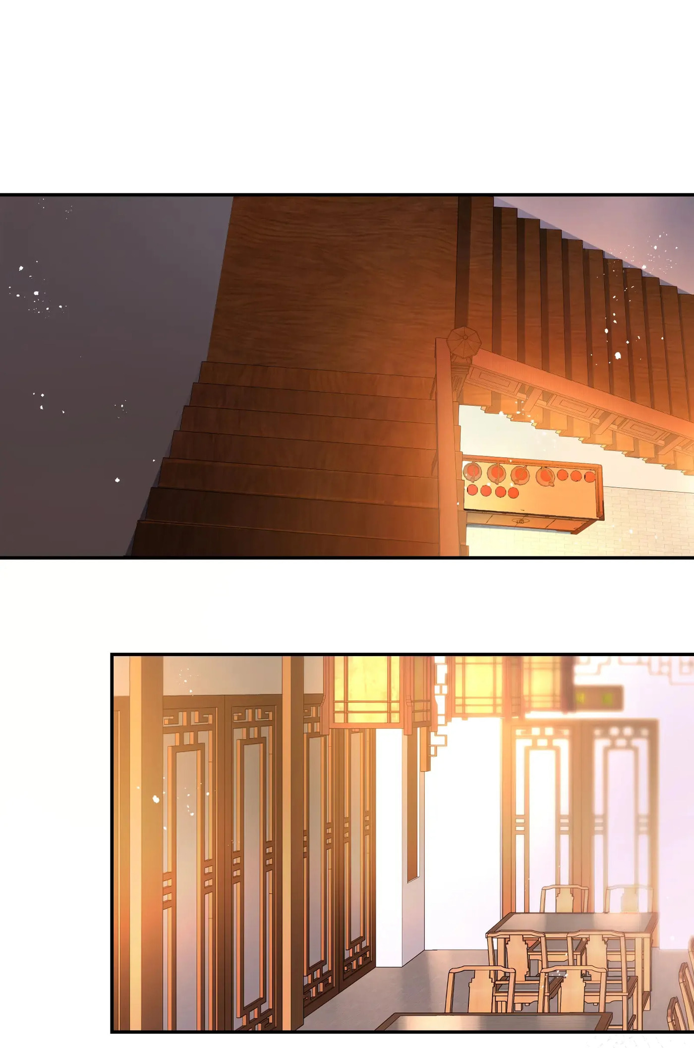 Pixiu's Eatery, No Way Out Chapter 3 page 2 - 