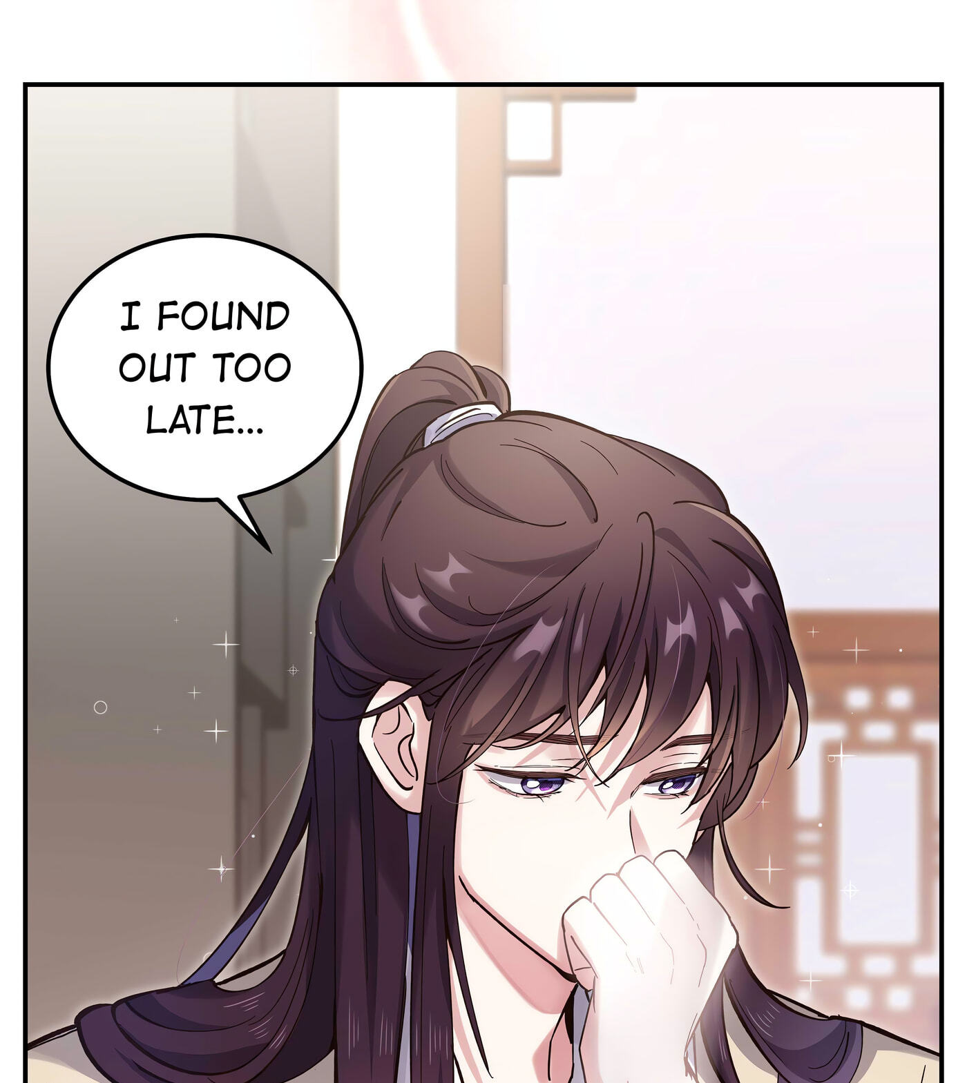 Pixiu's Eatery, No Way Out Chapter 35 page 32 - 