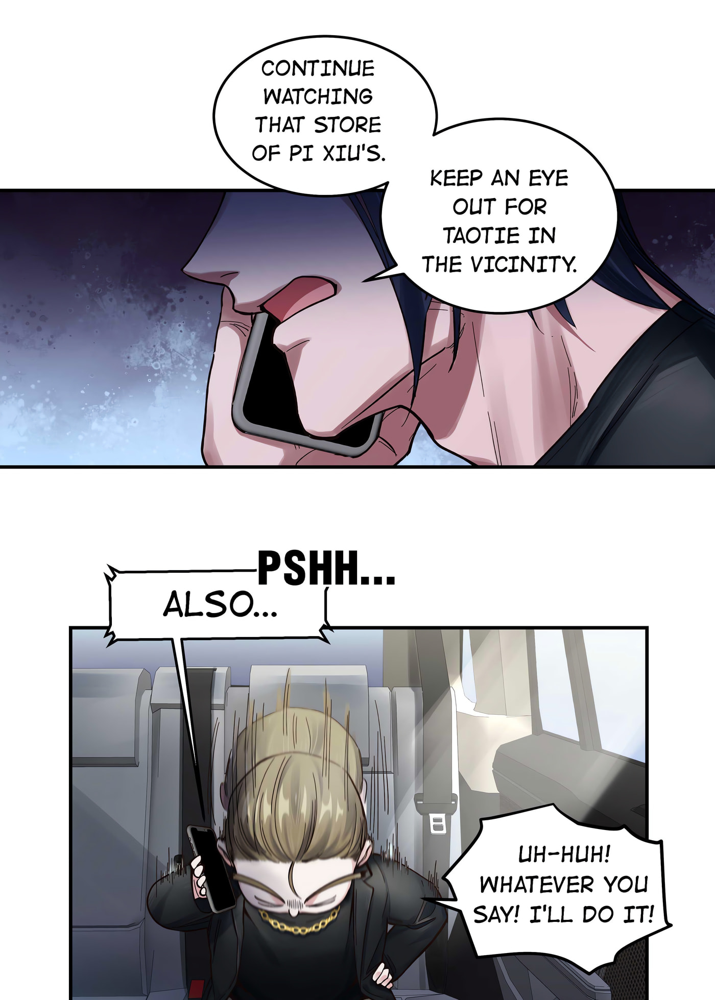 Pixiu's Eatery, No Way Out Chapter 48 page 17 - 
