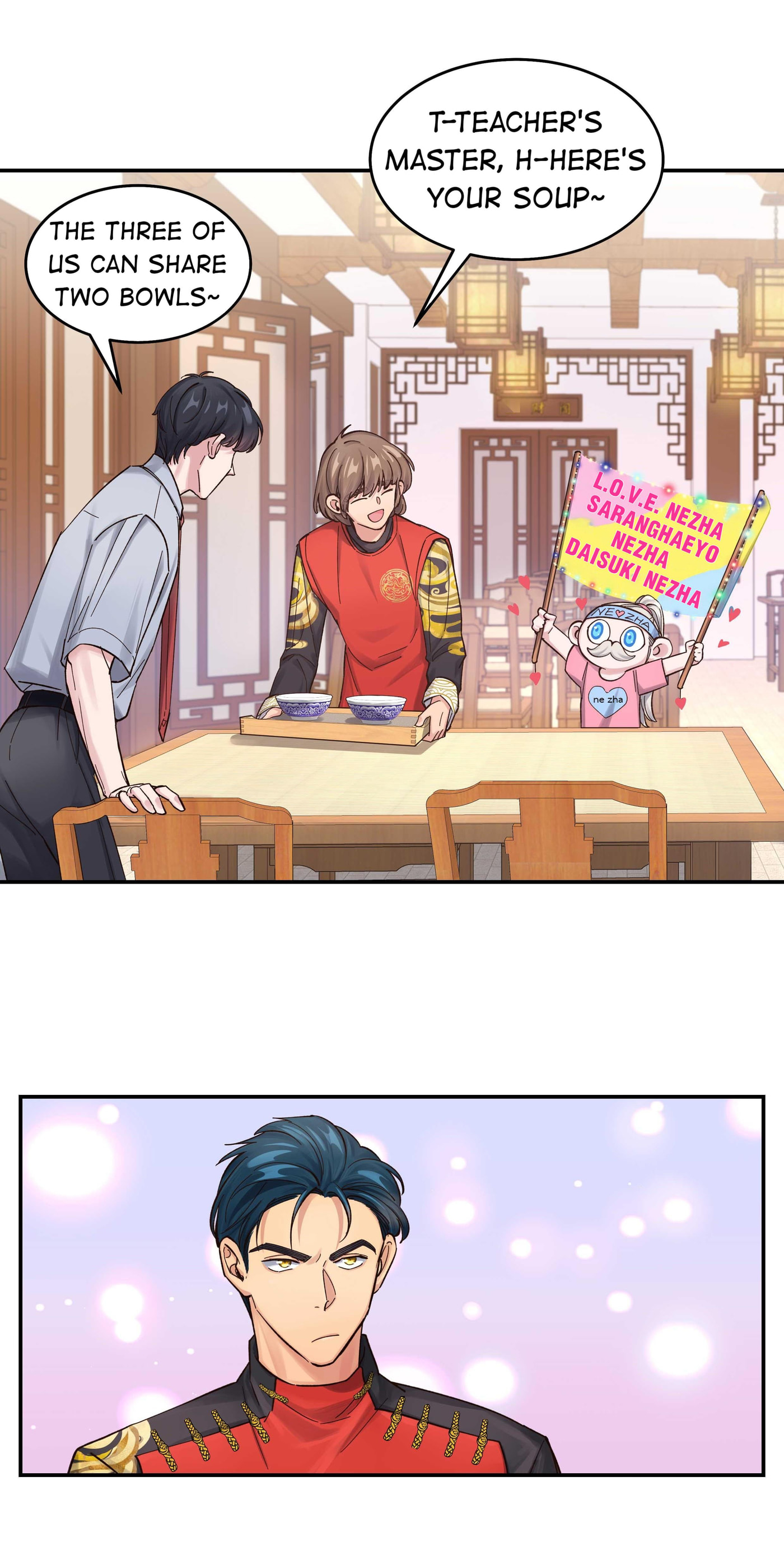 Pixiu's Eatery, No Way Out Chapter 49 page 18 - 