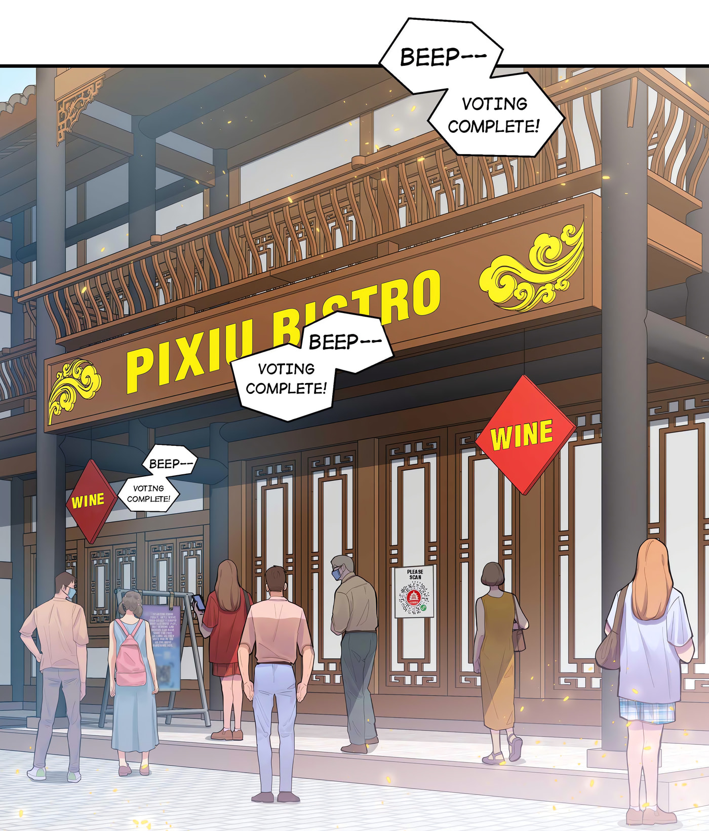 Pixiu's Eatery, No Way Out Chapter 49 page 3 - 