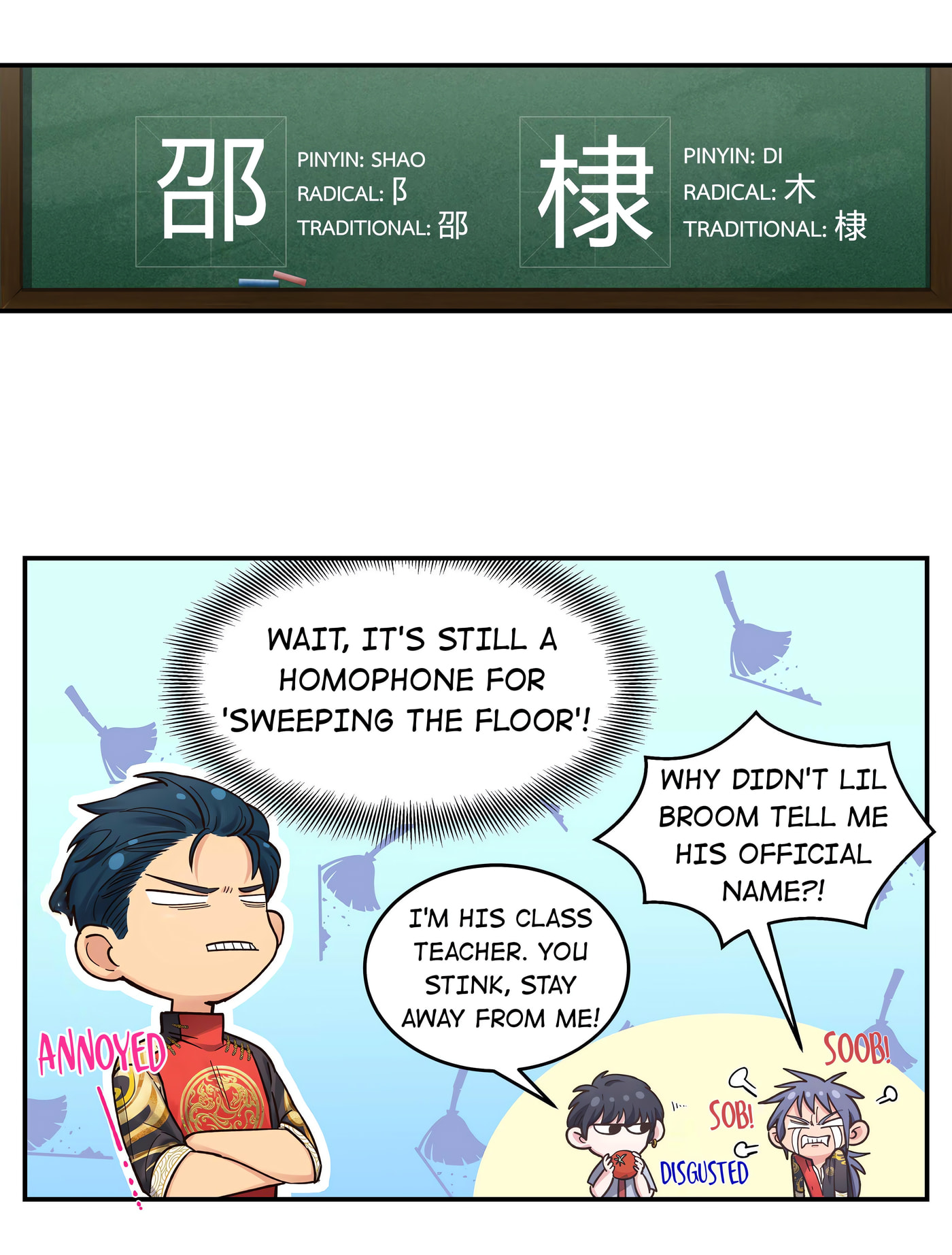 Pixiu's Eatery, No Way Out Chapter 49 page 33 - 