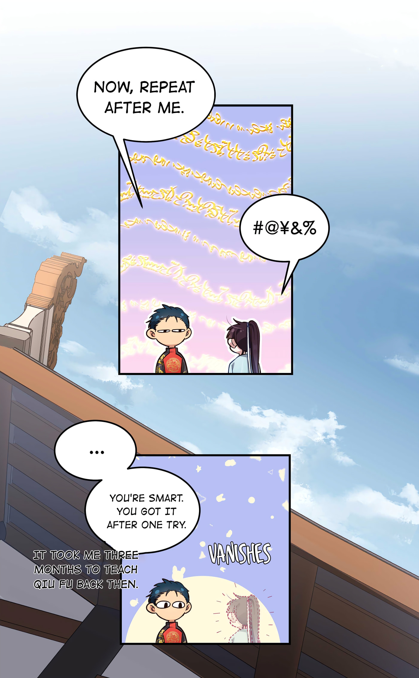 Pixiu's Eatery, No Way Out Chapter 50 page 23 - 
