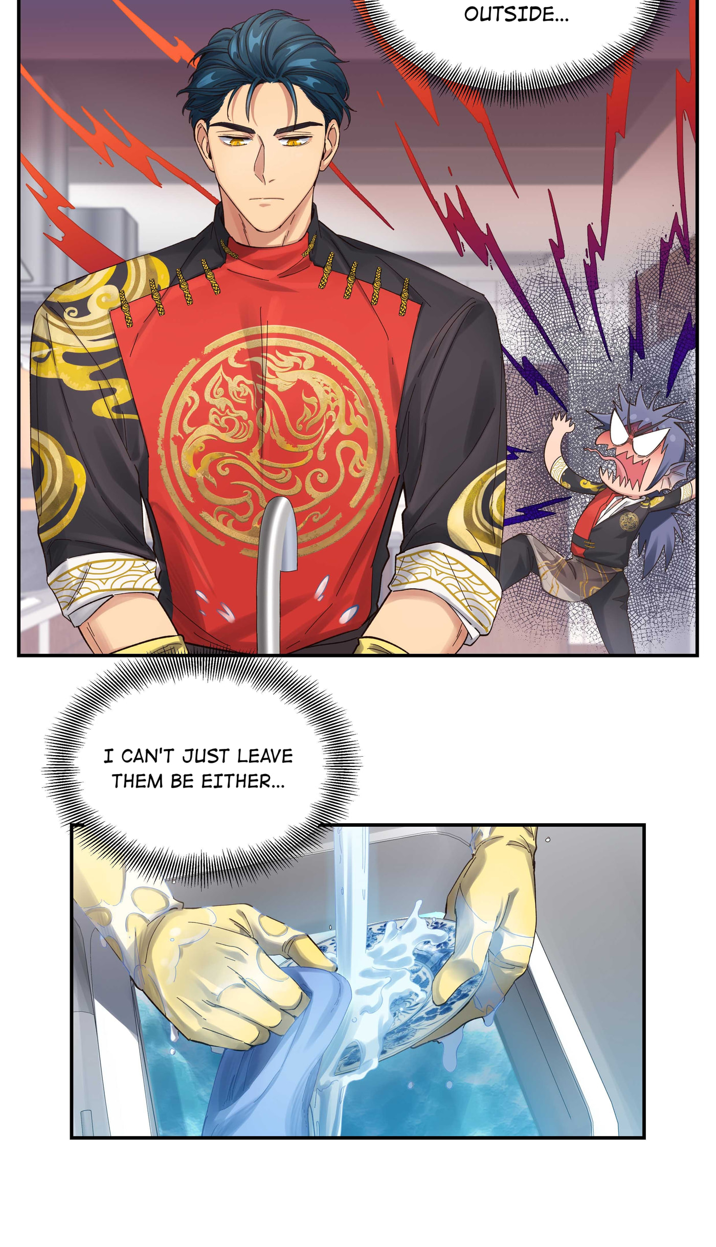 Pixiu's Eatery, No Way Out Chapter 50 page 6 - 