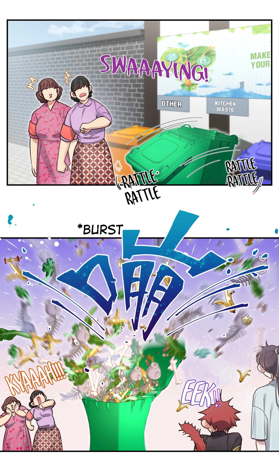 Pixiu's Eatery, No Way Out Chapter 51 page 12 - 