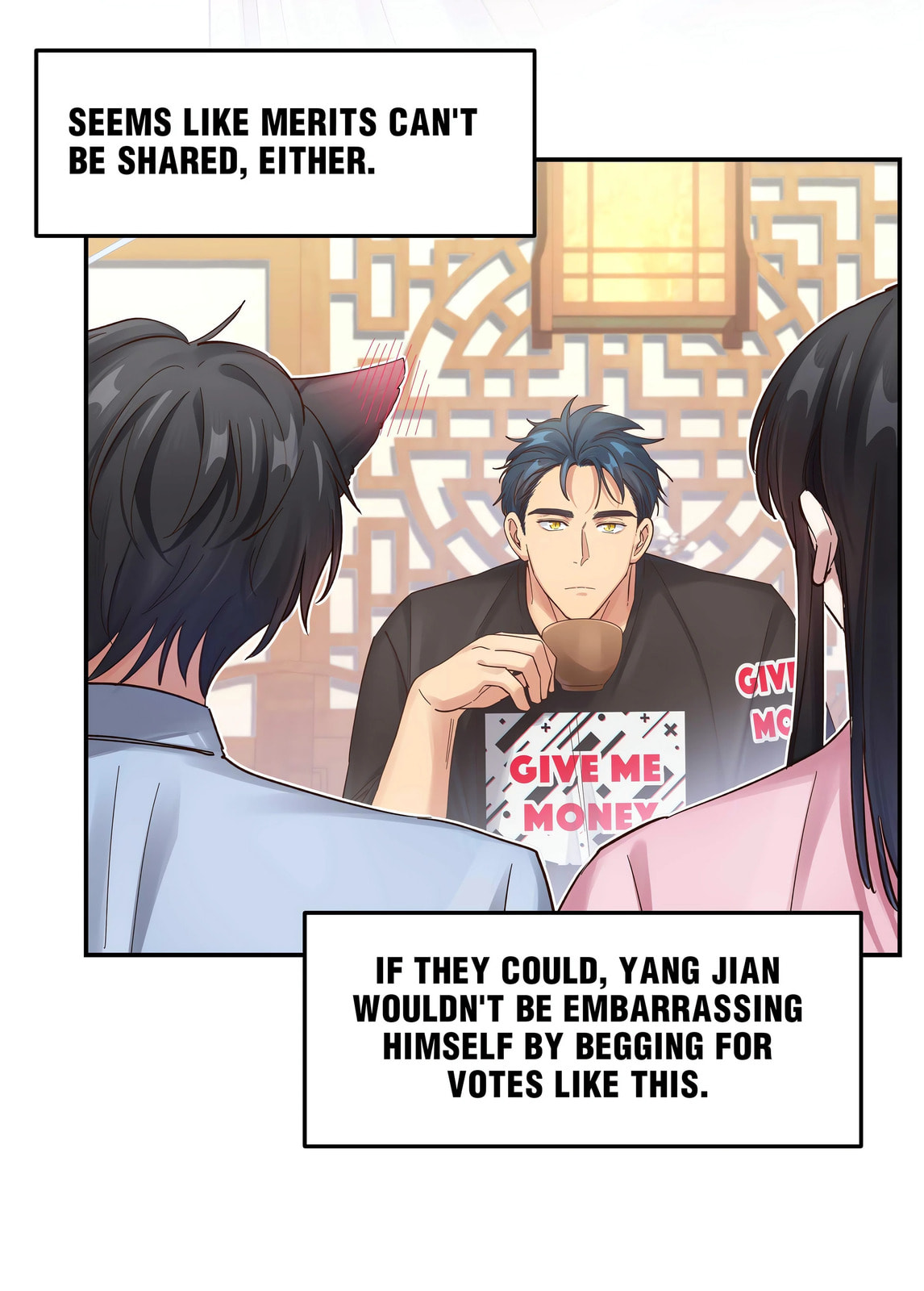Pixiu's Eatery, No Way Out Chapter 54 page 13 - 