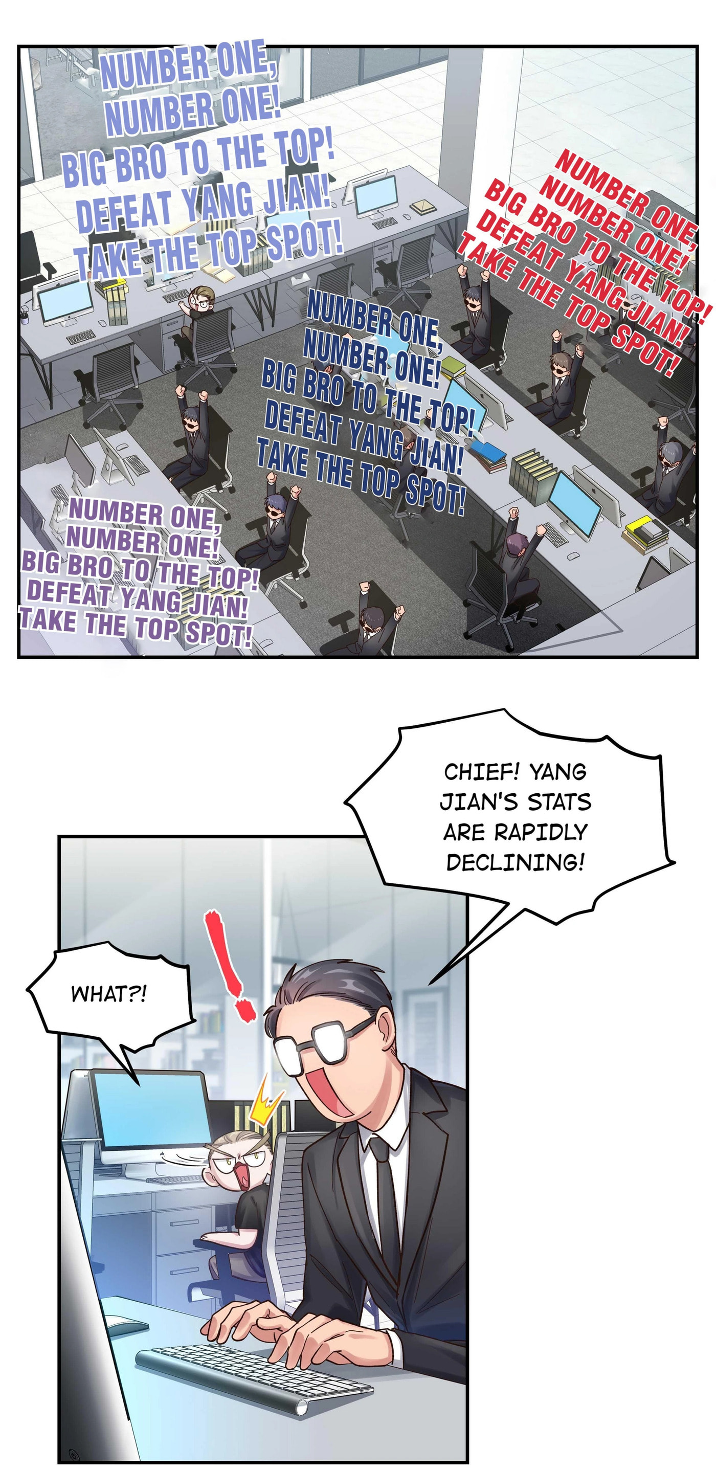 Pixiu's Eatery, No Way Out Chapter 54 page 33 - 