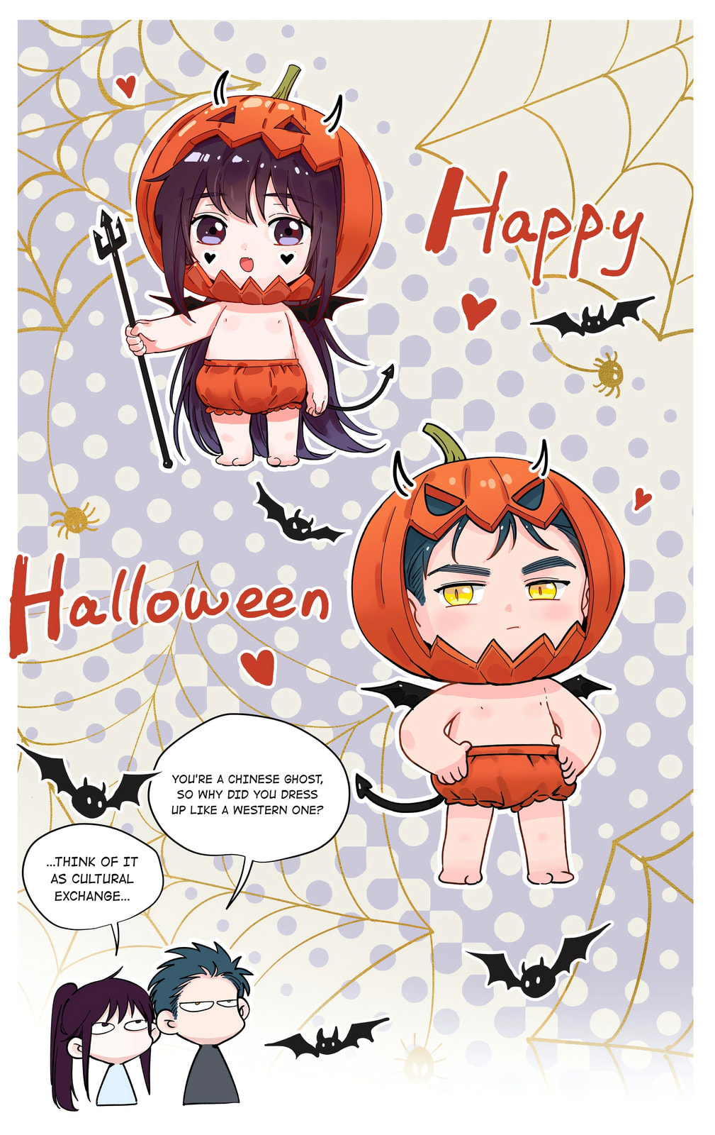 Pixiu's Eatery, No Way Out Chapter 54 page 37 - 