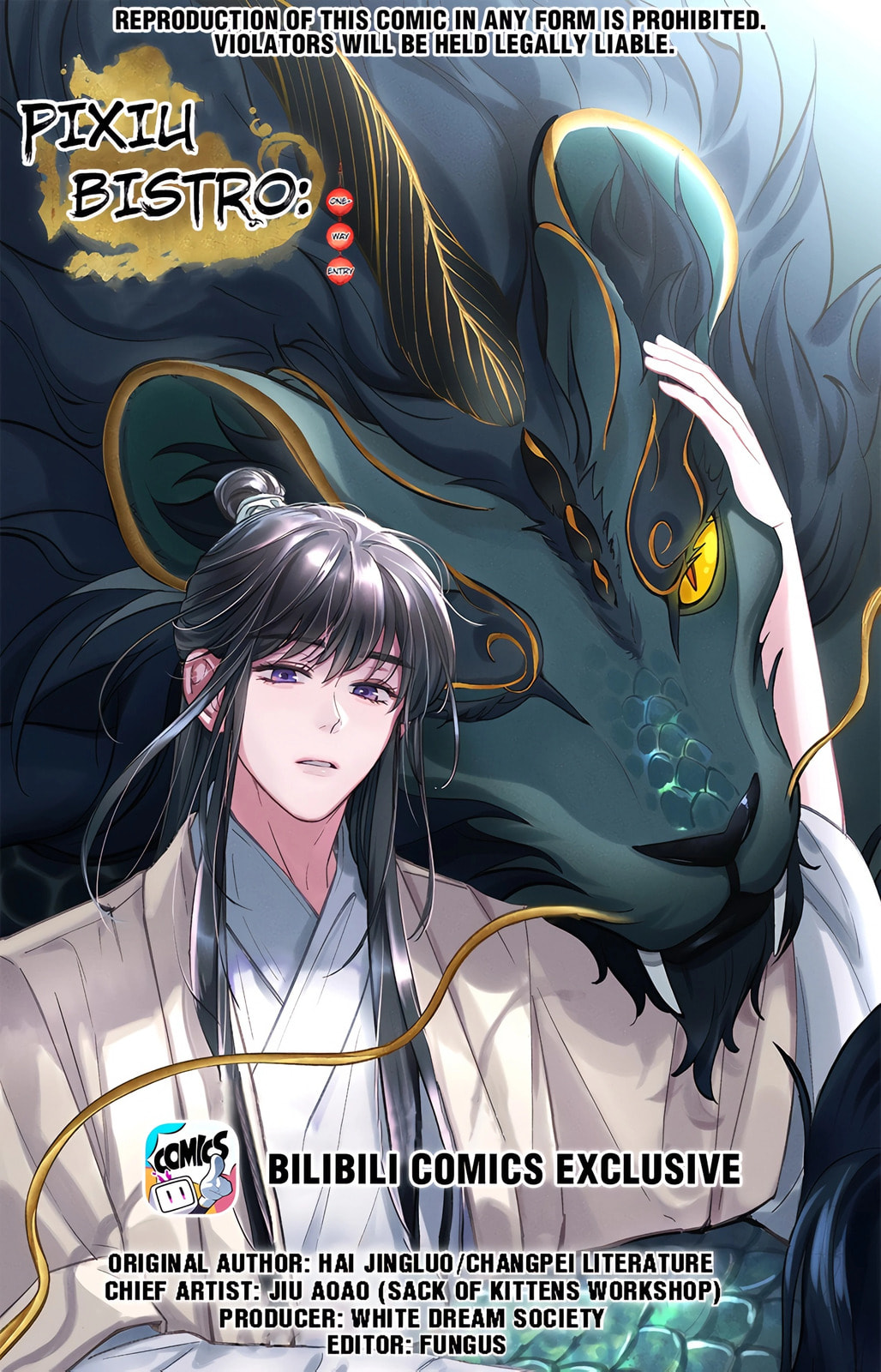Pixiu's Eatery, No Way Out Chapter 56 page 1 - 
