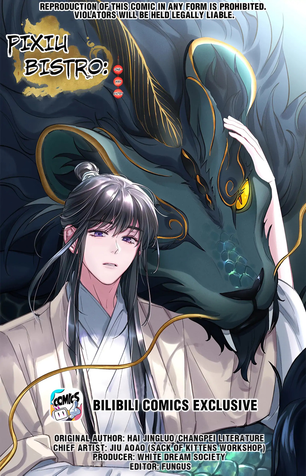 Pixiu's Eatery, No Way Out Chapter 58 page 1 - 