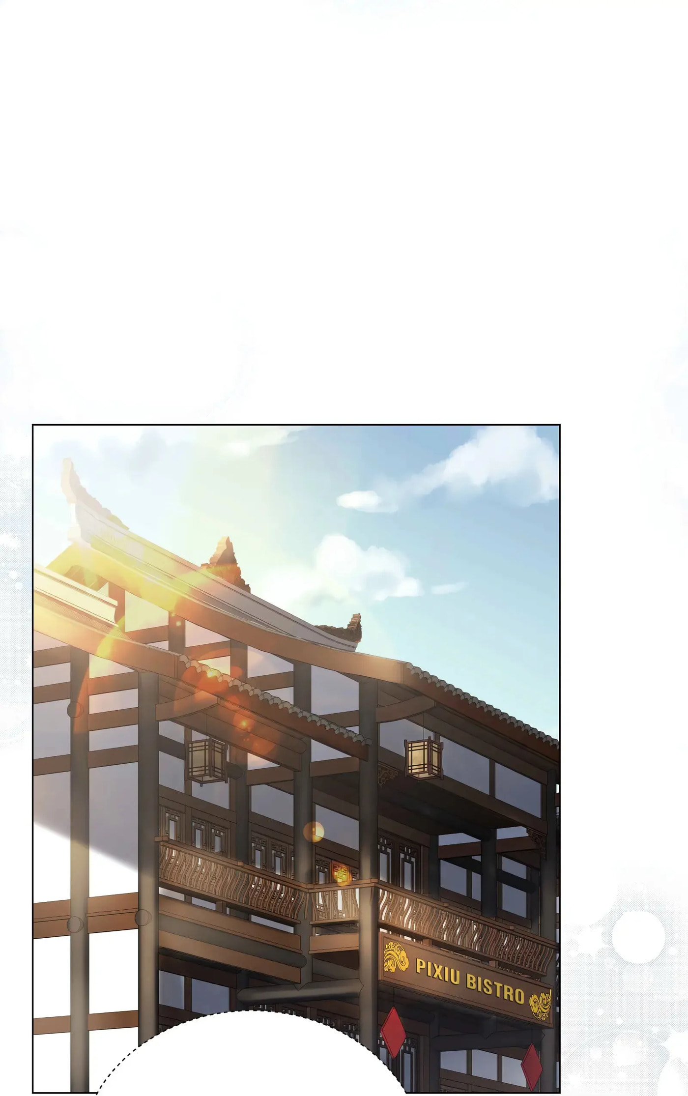 Pixiu's Eatery, No Way Out Chapter 6 page 2 - 