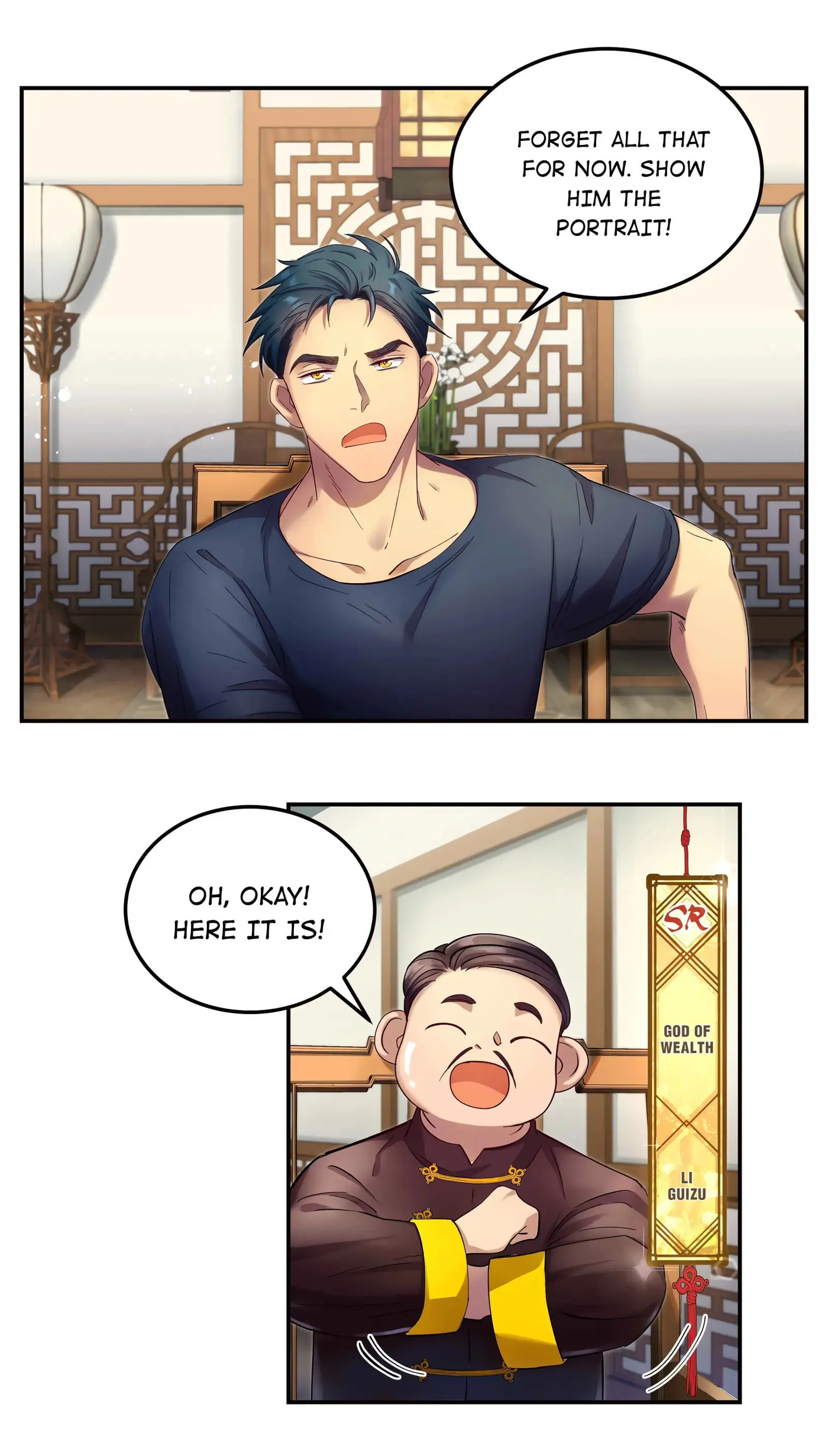 Pixiu's Eatery, No Way Out Chapter 6 page 15 - 