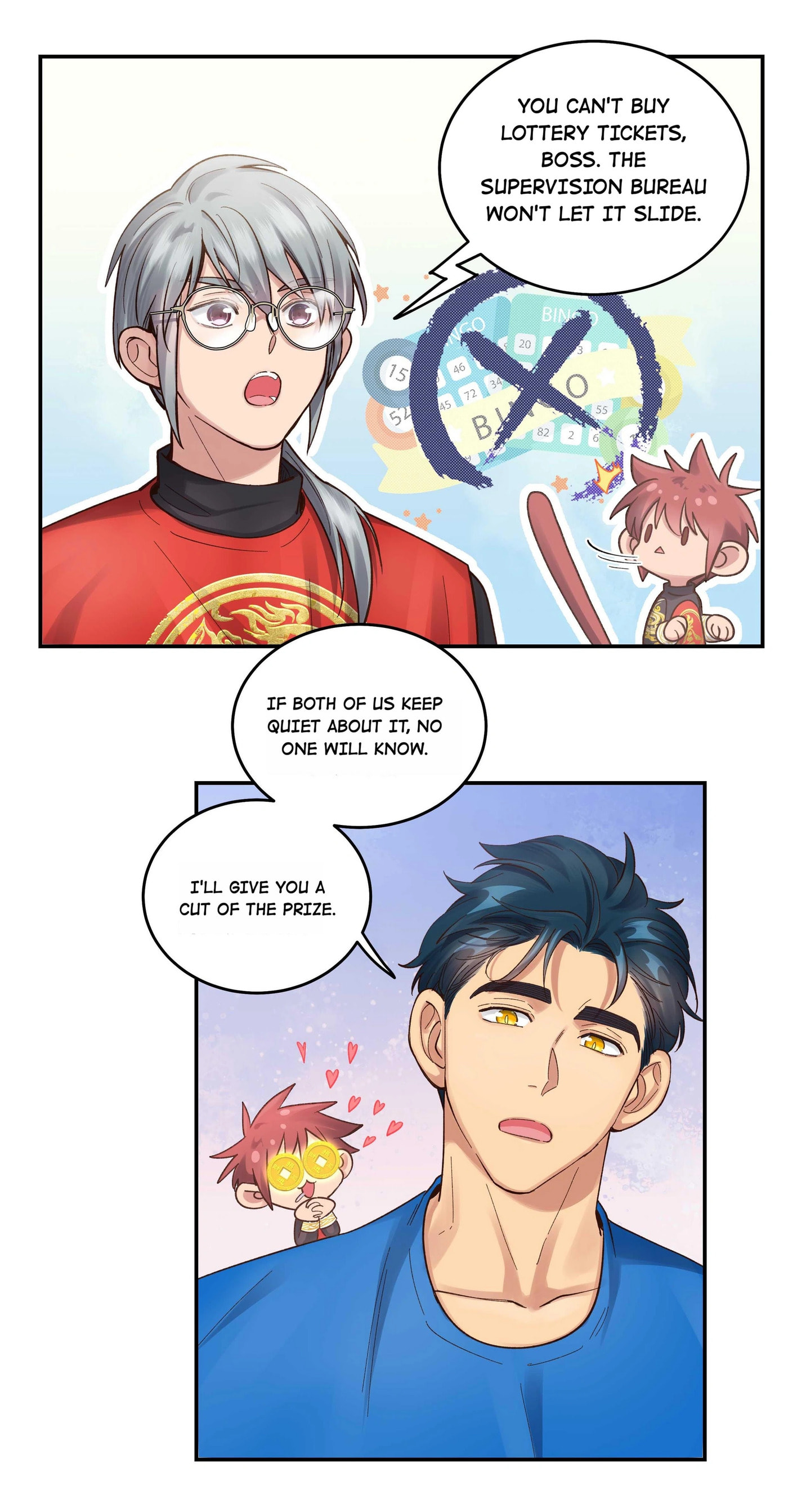 Pixiu's Eatery, No Way Out Chapter 60 page 13 - 
