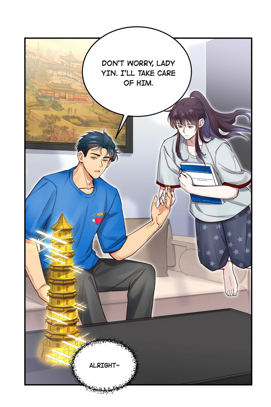 Pixiu's Eatery, No Way Out Chapter 60 page 24 - 