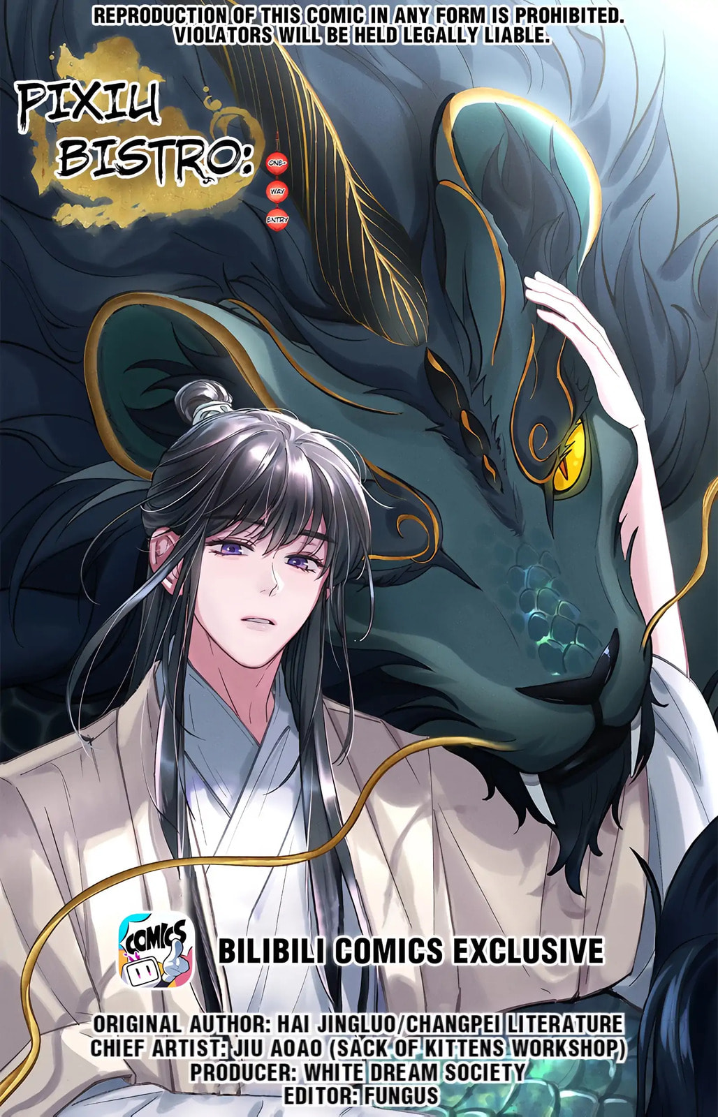 Pixiu's Eatery, No Way Out Chapter 61 page 1 - 