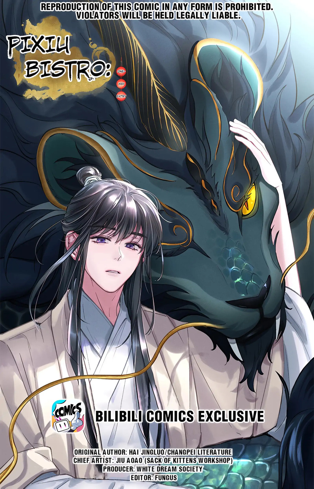 Pixiu's Eatery, No Way Out Chapter 62 page 1 - 