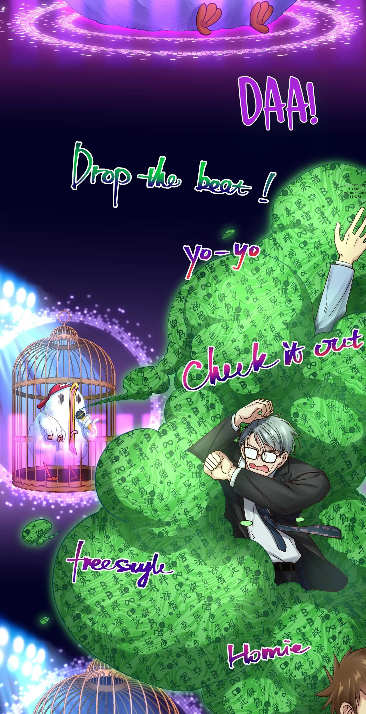 Pixiu's Eatery, No Way Out Chapter 64 page 5 - 