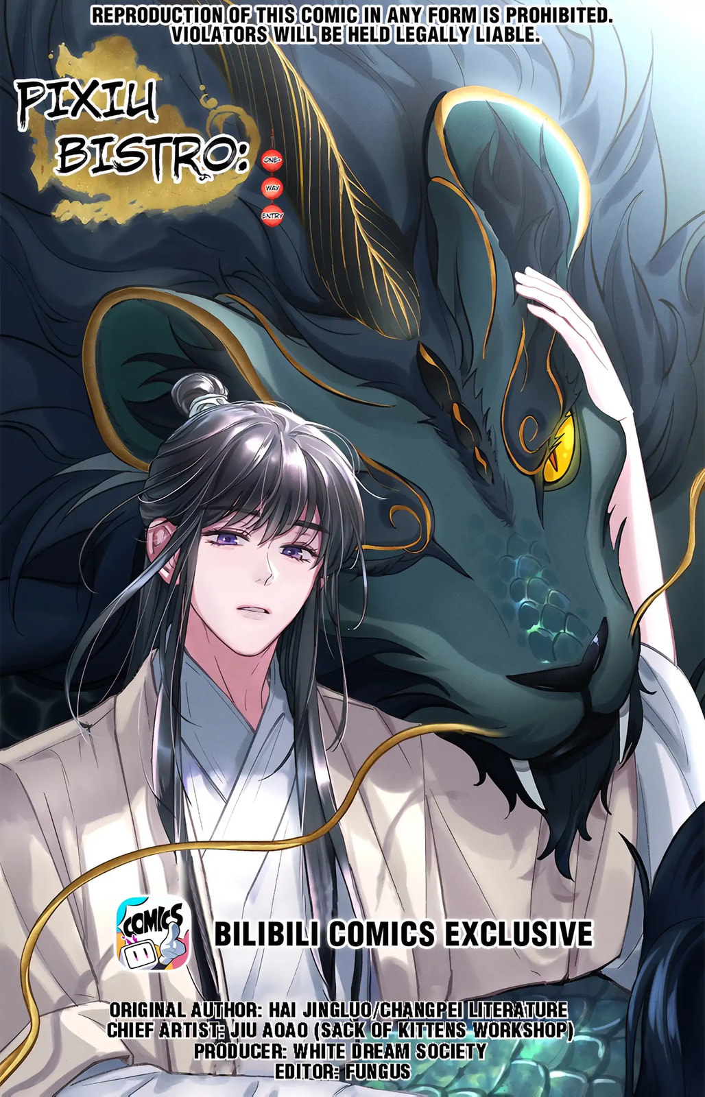 Pixiu's Eatery, No Way Out Chapter 69 page 1 - 