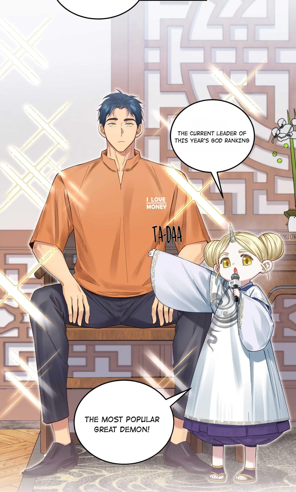 Pixiu's Eatery, No Way Out Chapter 69 page 4 - 