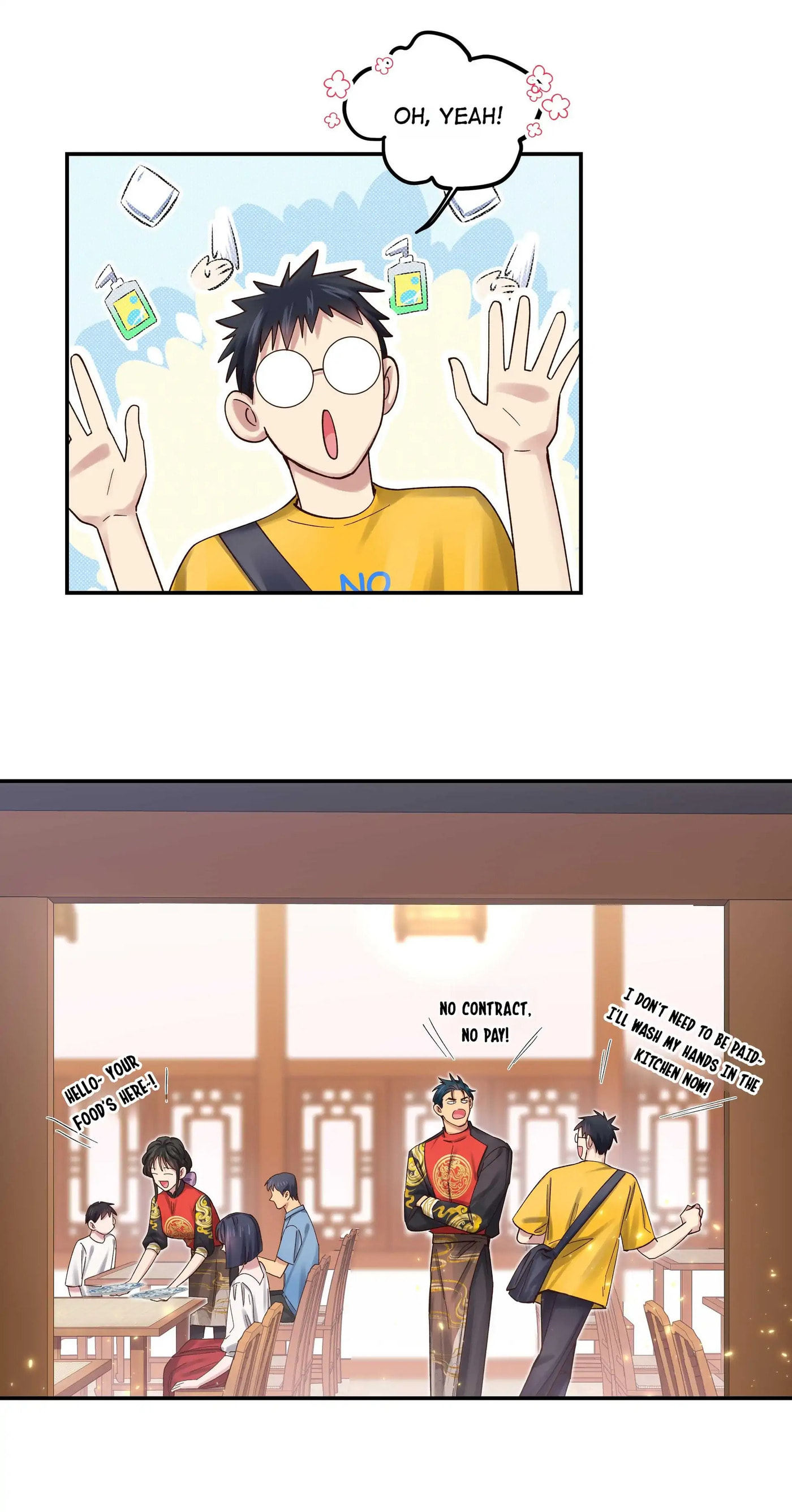 Pixiu's Eatery, No Way Out Chapter 71 page 19 - 