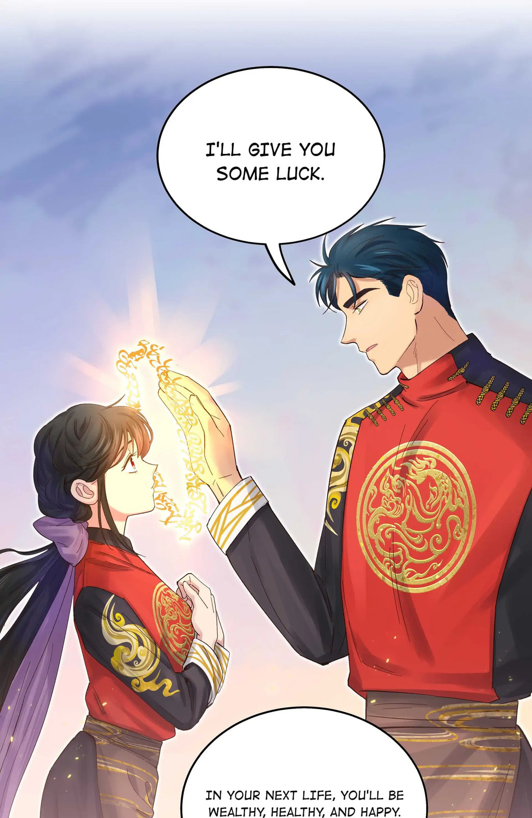 Pixiu's Eatery, No Way Out Chapter 71 page 30 - 