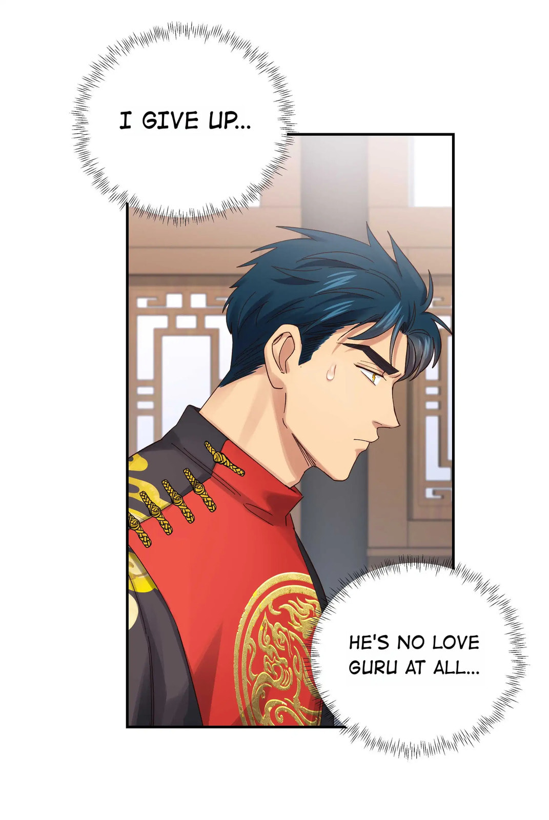 Pixiu's Eatery, No Way Out Chapter 76 page 16 - 