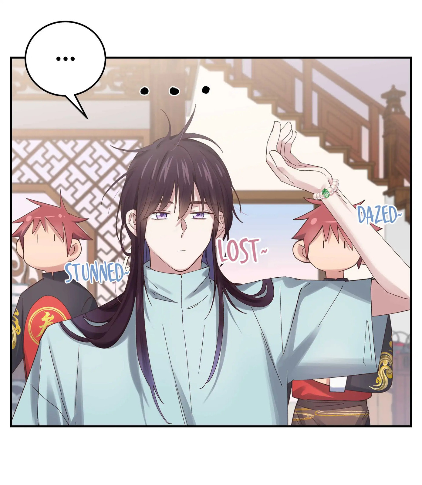 Pixiu's Eatery, No Way Out Chapter 76 page 25 - 