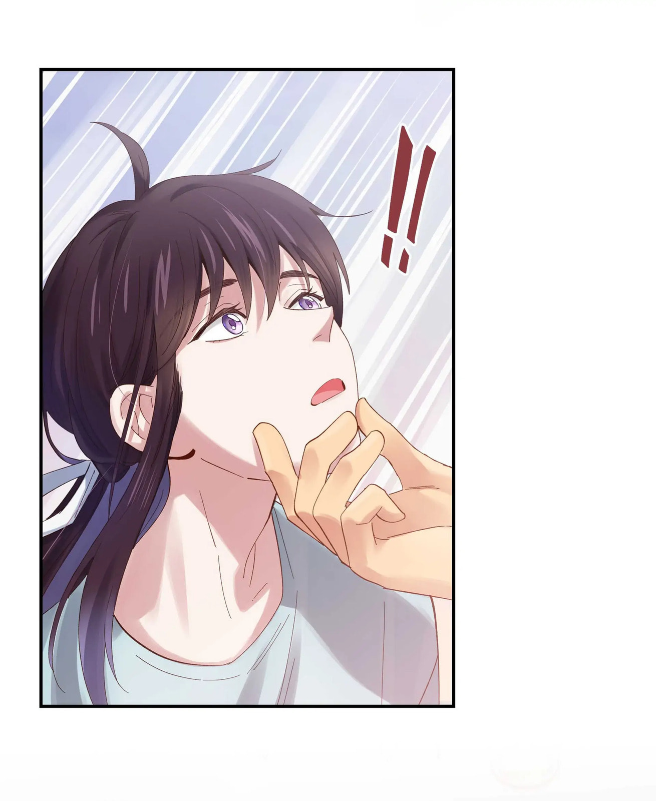 Pixiu's Eatery, No Way Out Chapter 77 page 13 - 