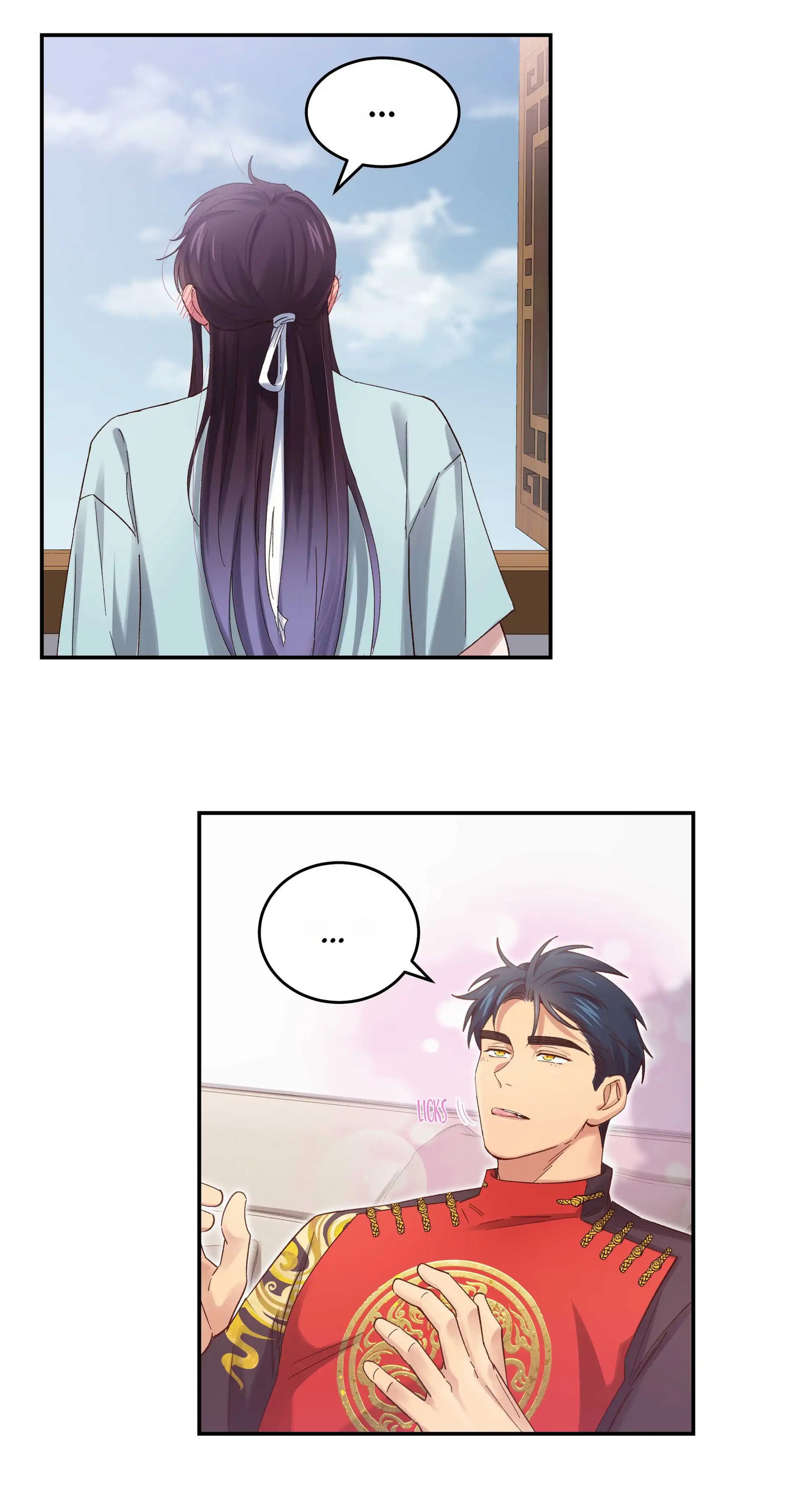 Pixiu's Eatery, No Way Out Chapter 77 page 33 - 