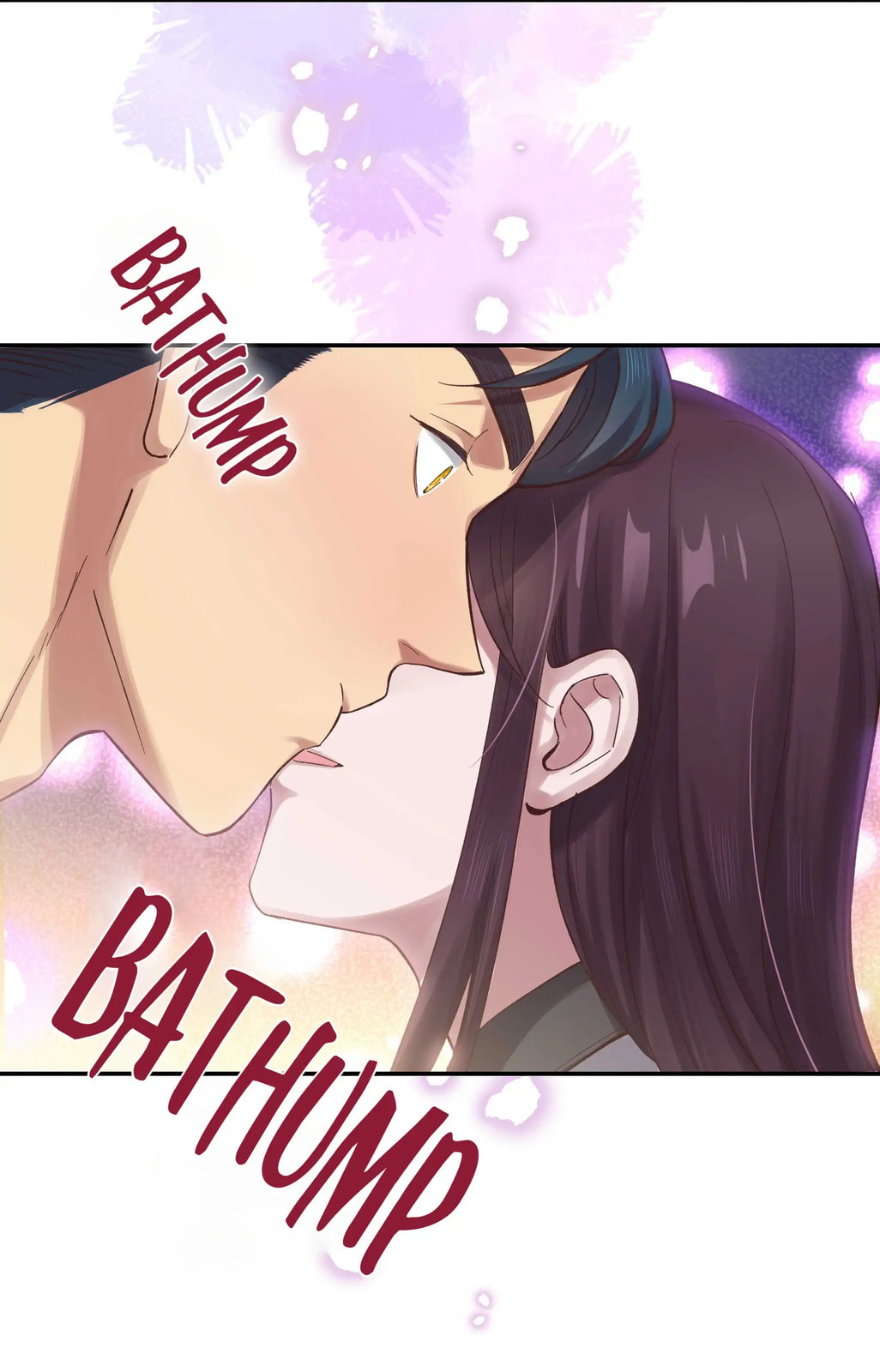 Pixiu's Eatery, No Way Out Chapter 81 page 26 - 