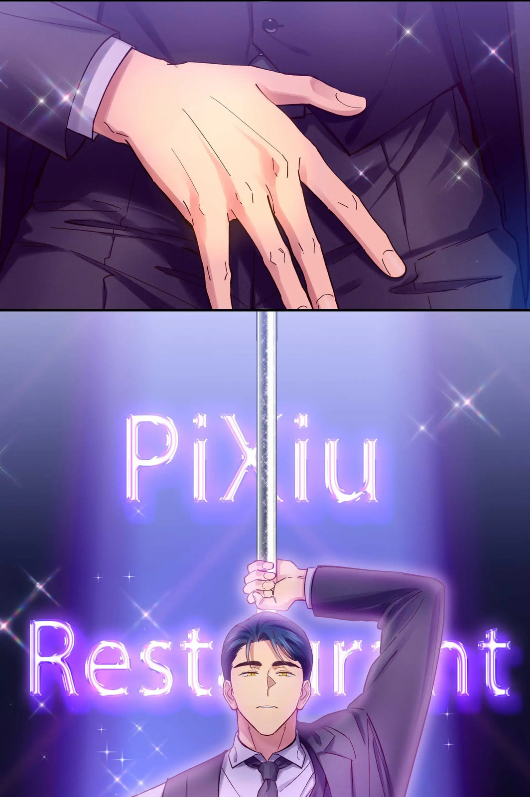 Pixiu's Eatery, No Way Out Chapter 85 page 7 - 