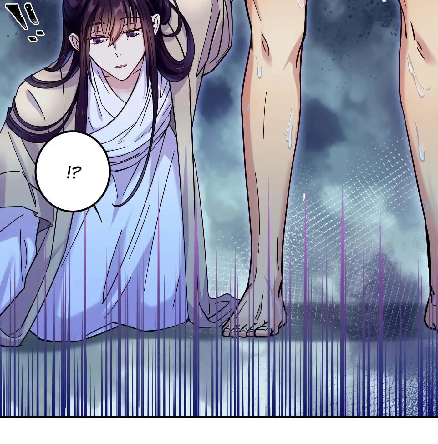 Pixiu's Eatery, No Way Out Chapter 9 page 18 - 