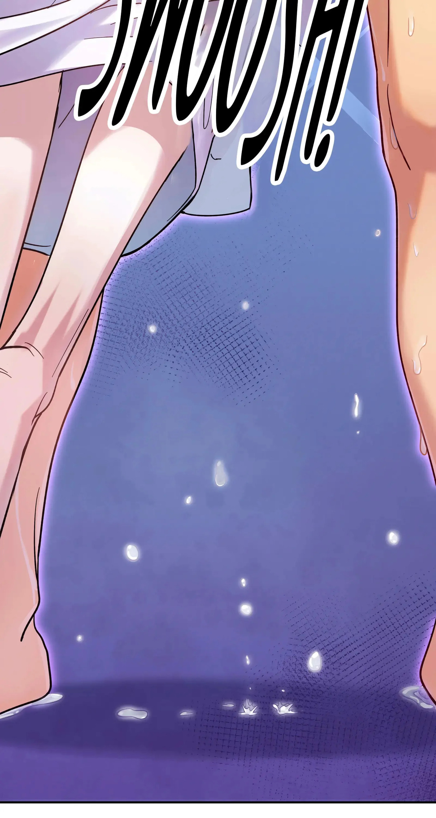 Pixiu's Eatery, No Way Out Chapter 9 page 21 - 