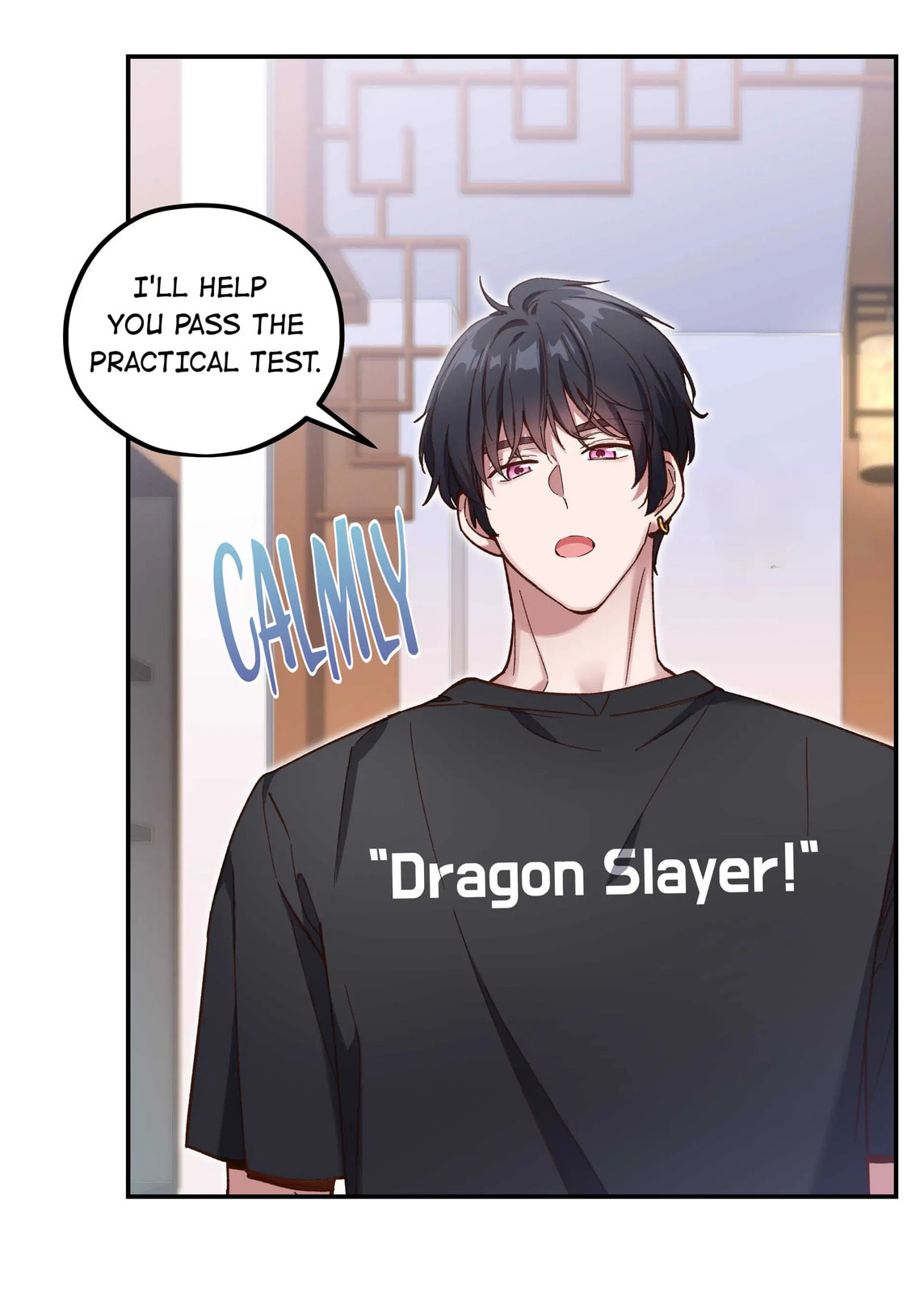 Pixiu's Eatery, No Way Out Chapter 92 page 9 - 