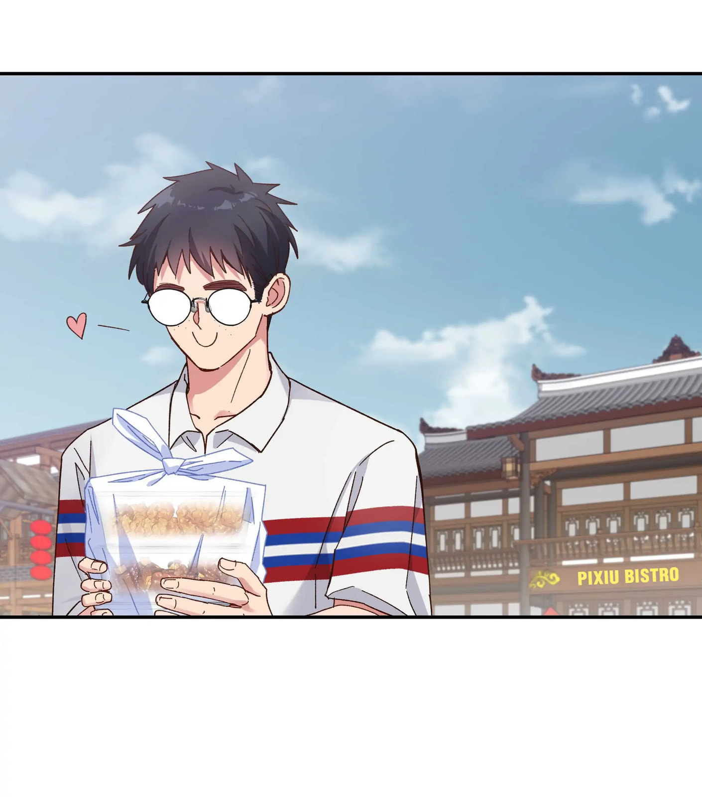 Pixiu's Eatery, No Way Out Chapter 93 page 26 - 
