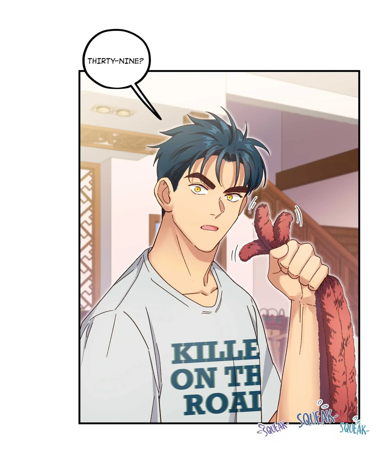 Pixiu's Eatery, No Way Out Chapter 94 page 17 - 
