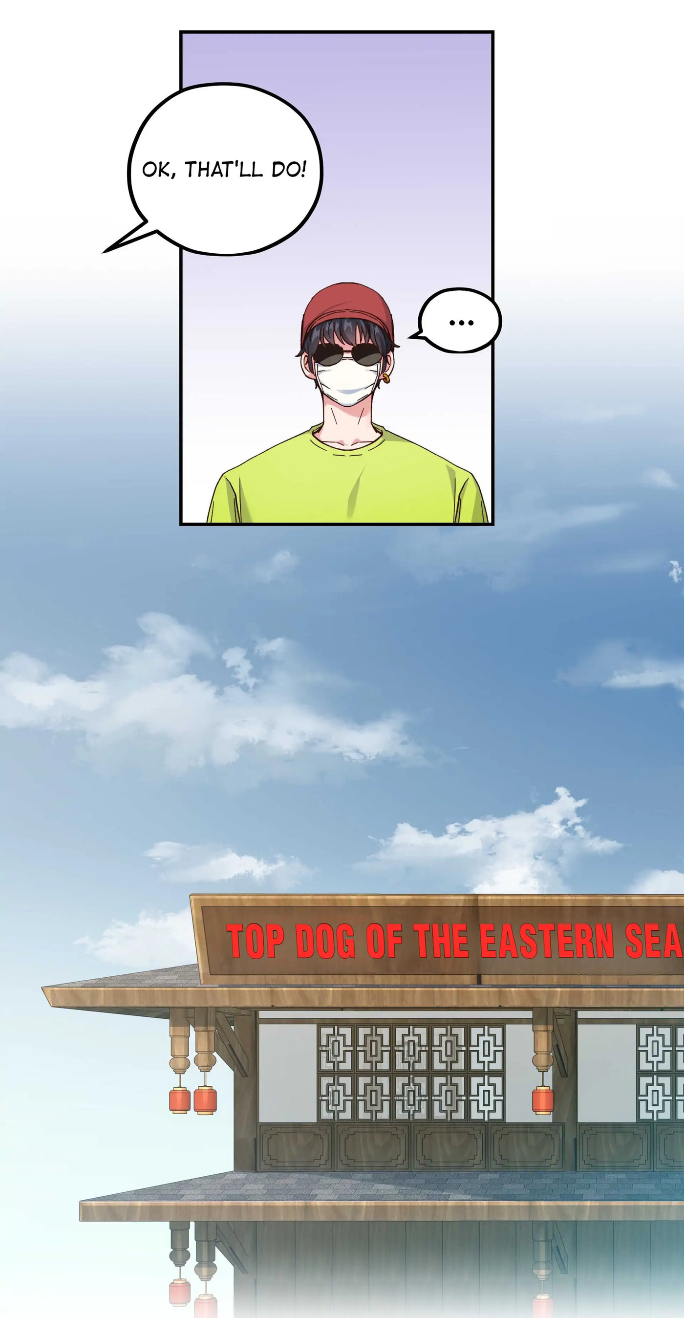 Pixiu's Eatery, No Way Out Chapter 95 page 18 - 