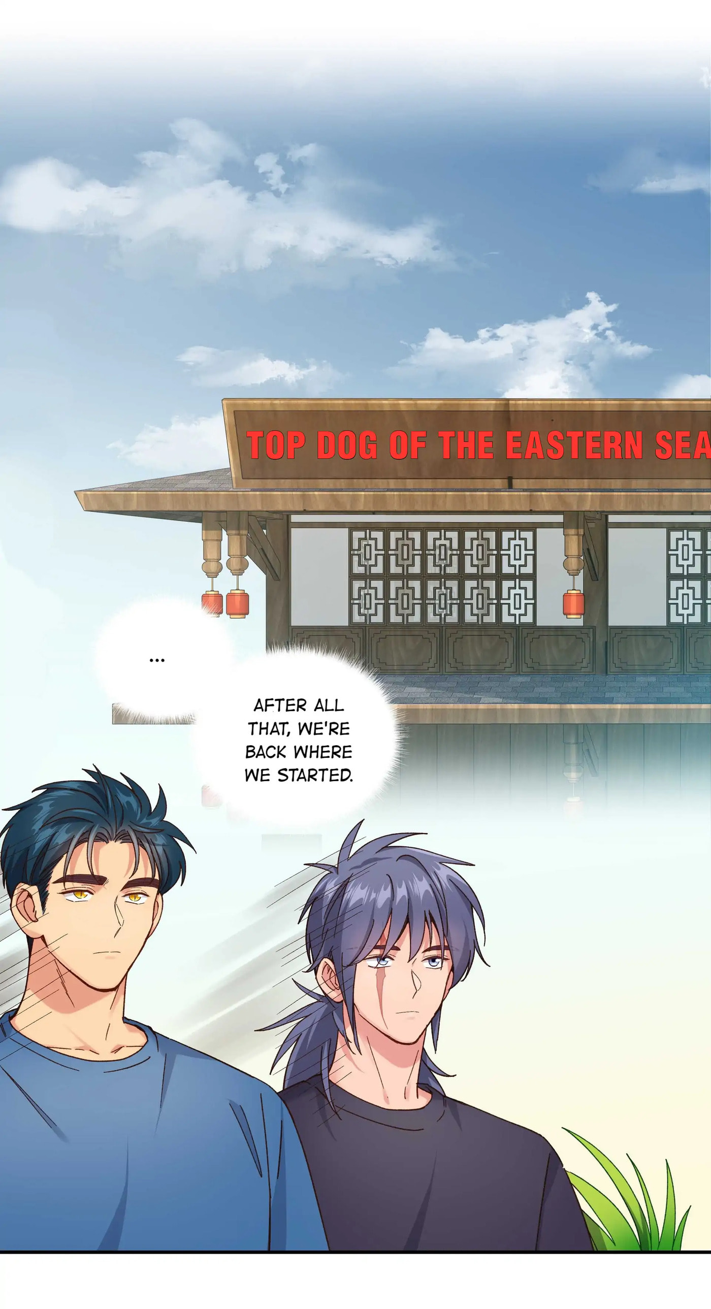 Pixiu's Eatery, No Way Out Chapter 98 page 2 - 