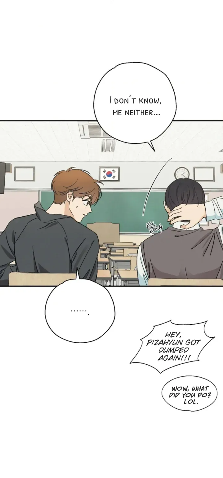 Read Pizza and Dough chapter 2 image 11 on Lezhin