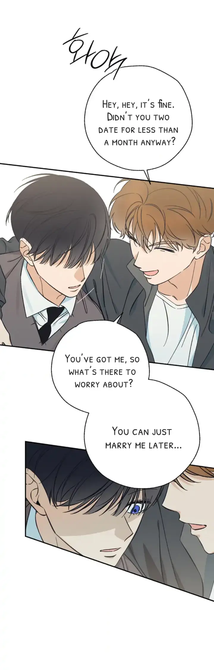 Read Pizza and Dough chapter 2 image 12 on Lezhin