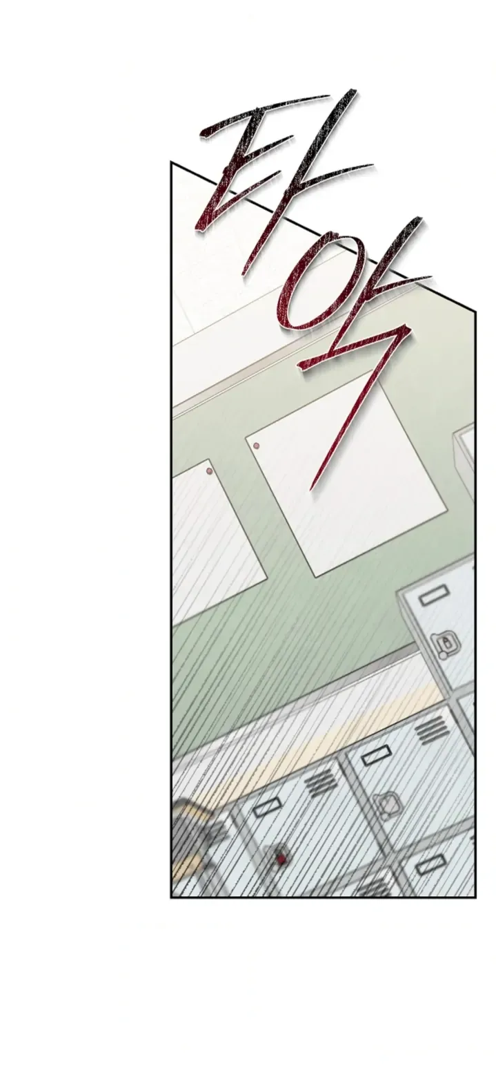Read Pizza and Dough chapter 2 image 13 on Lezhin
