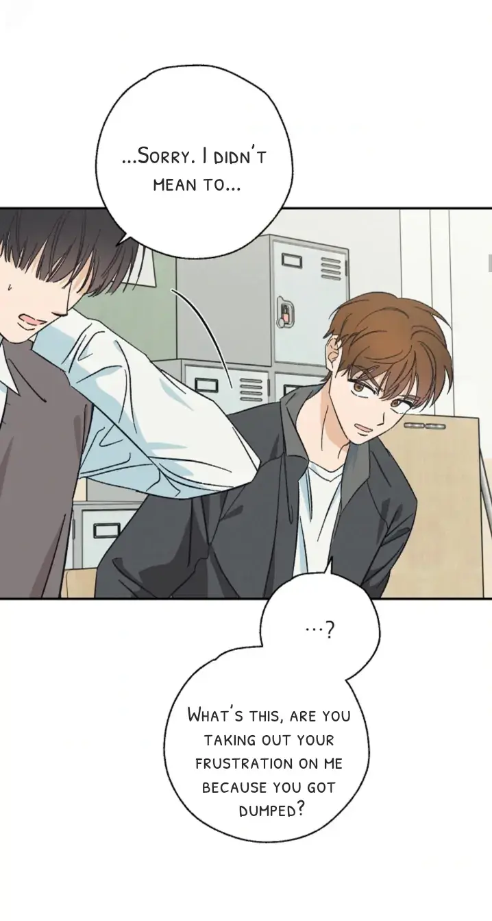 Read Pizza and Dough chapter 2 image 15 on Lezhin