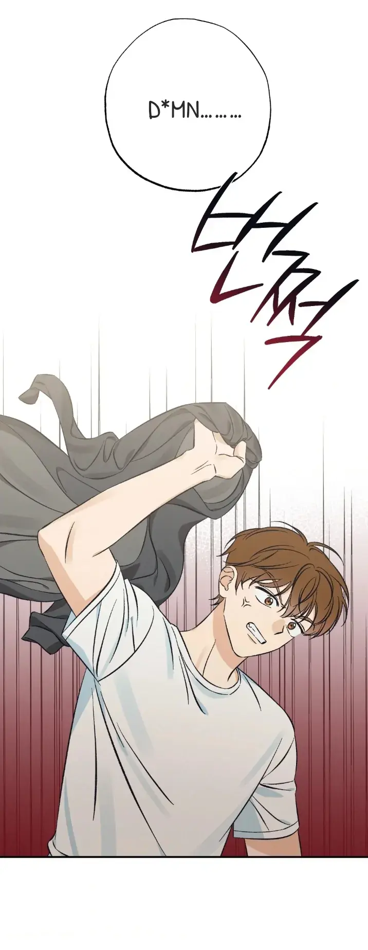 Read Pizza and Dough chapter 2 image 2 on Lezhin