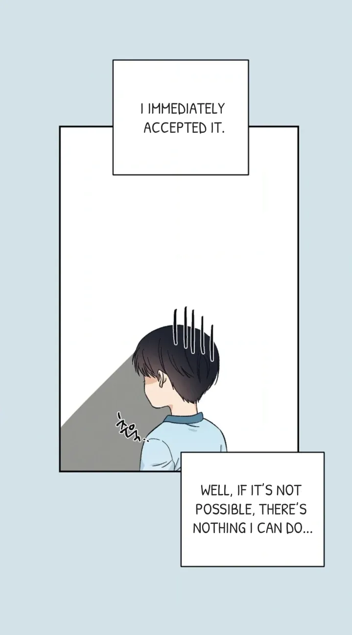Read Pizza and Dough chapter 2 image 30 on Lezhin