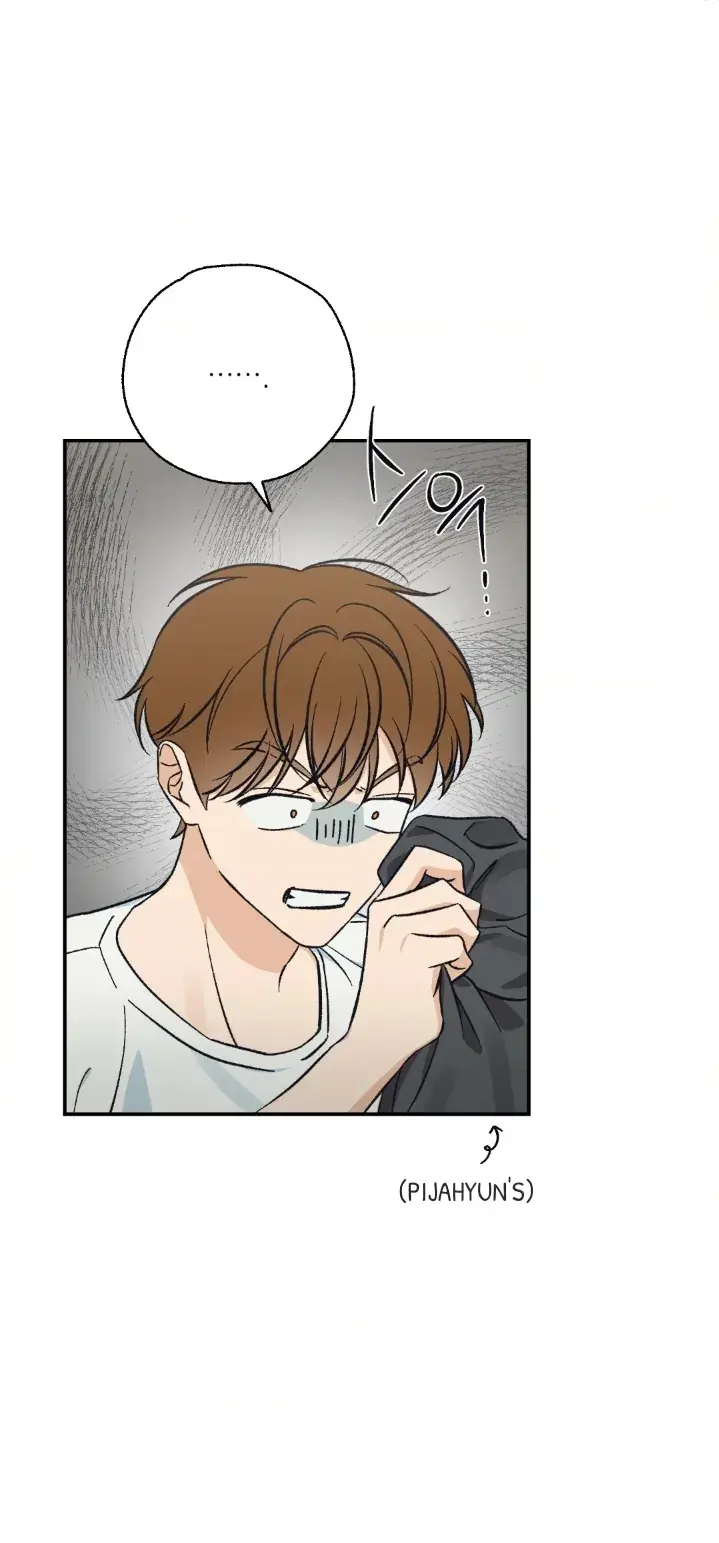 Read Pizza and Dough chapter 2 image 4 on Lezhin