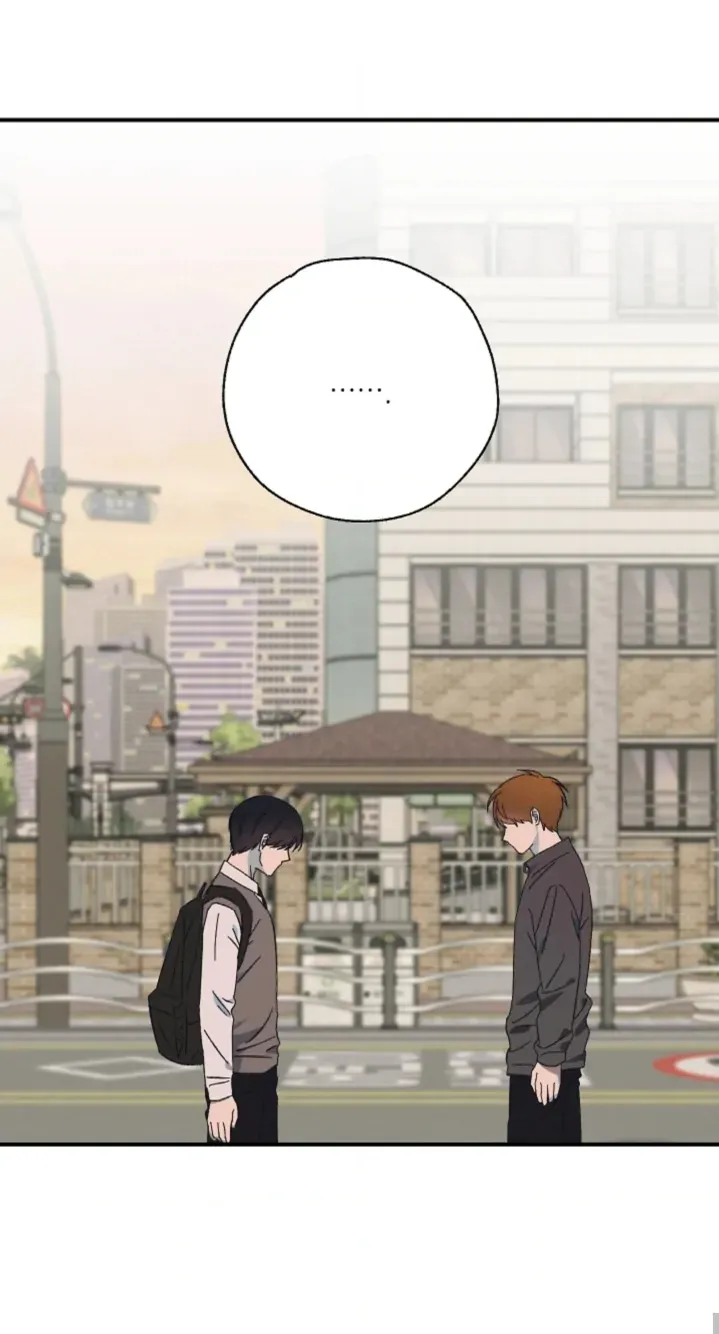Read Pizza and Dough chapter 2 image 46 on Lezhin